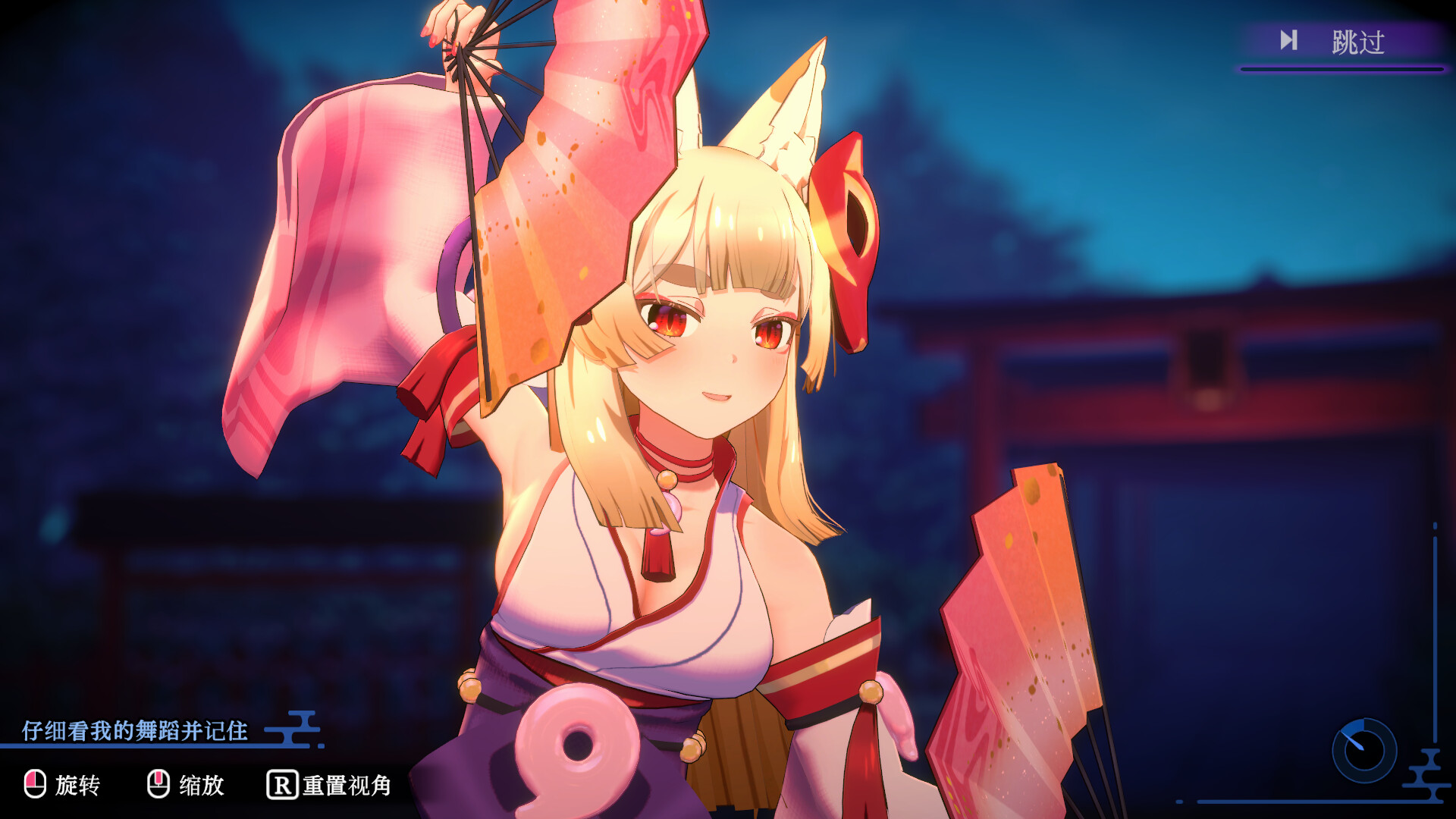 1730623890674066.jpg 狐的归途/The Fox's Way Home