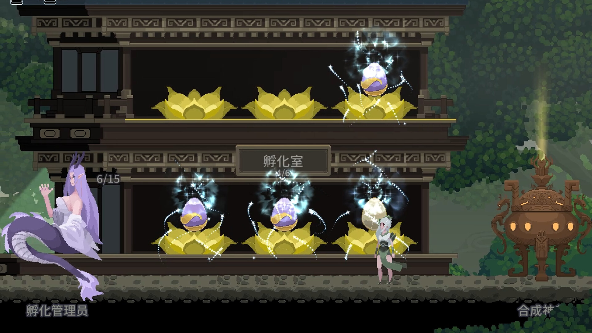 灵契江湖：御灵志/Soulbound Roguelike