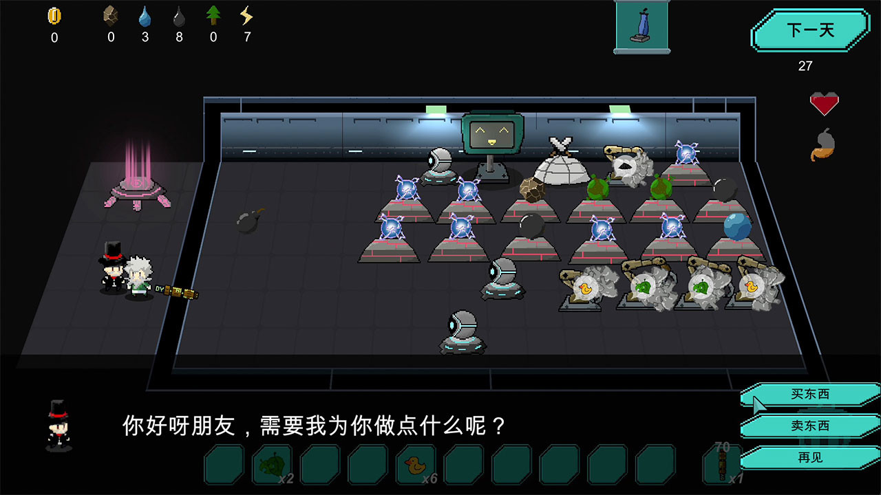 1653404576928223.jpg 太空生存计划/Space Survival