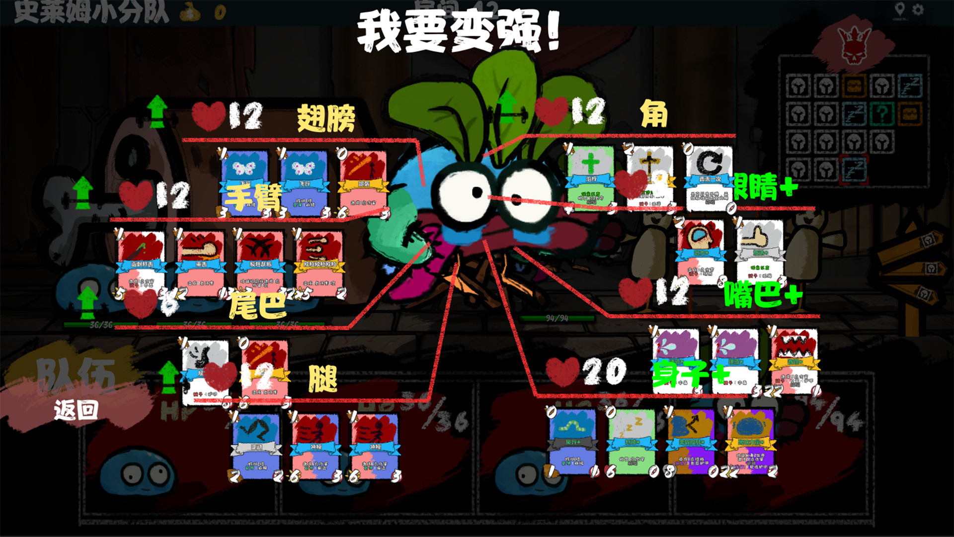 1641362796907457.jpg 全职怪物/Monster X Monster
