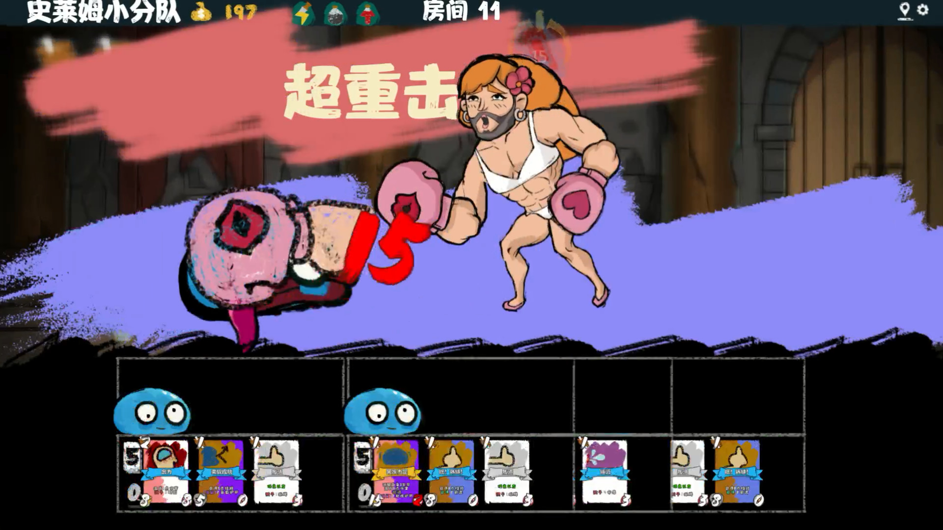 1641362796973865.jpg 全职怪物/Monster X Monster