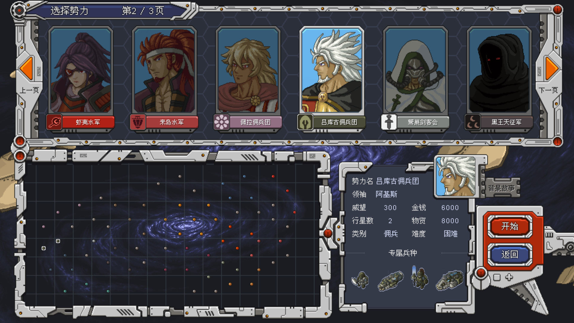 1649728218949379.jpg 混沌银河/Chaos Galaxy
