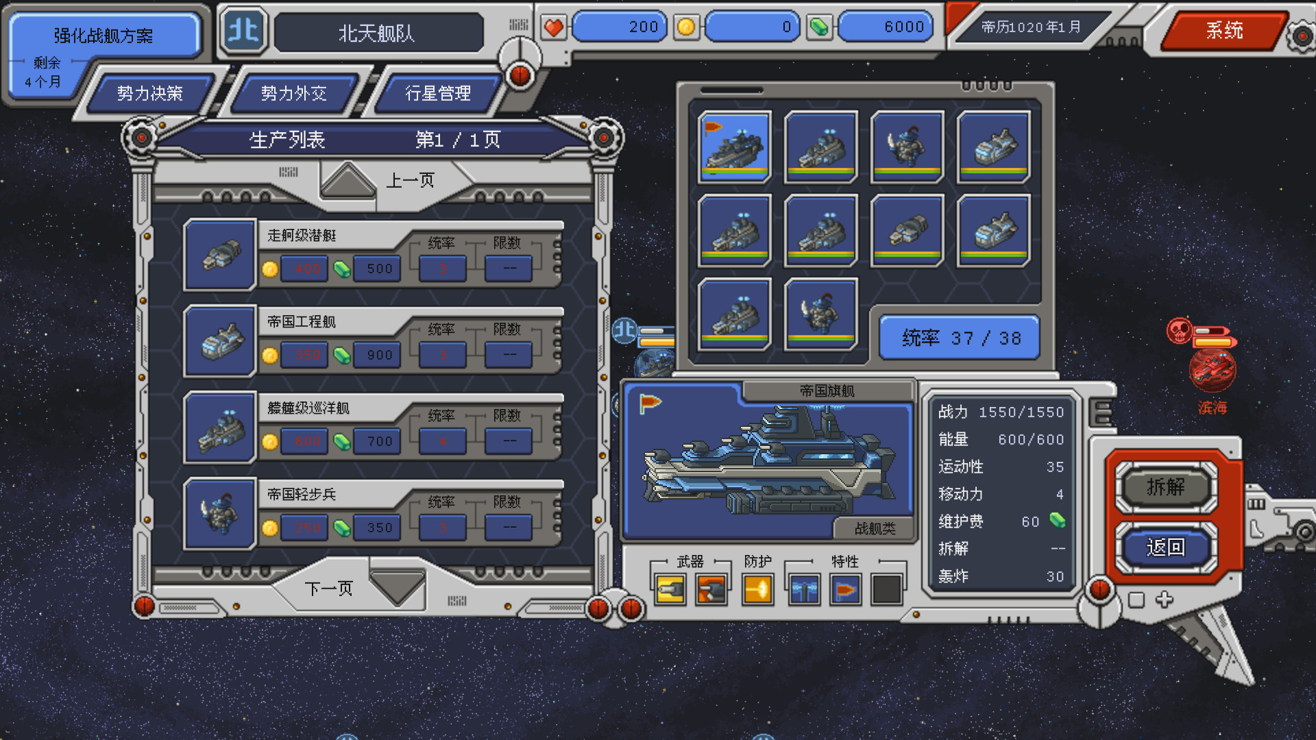 1649728218533076.jpg 混沌银河/Chaos Galaxy