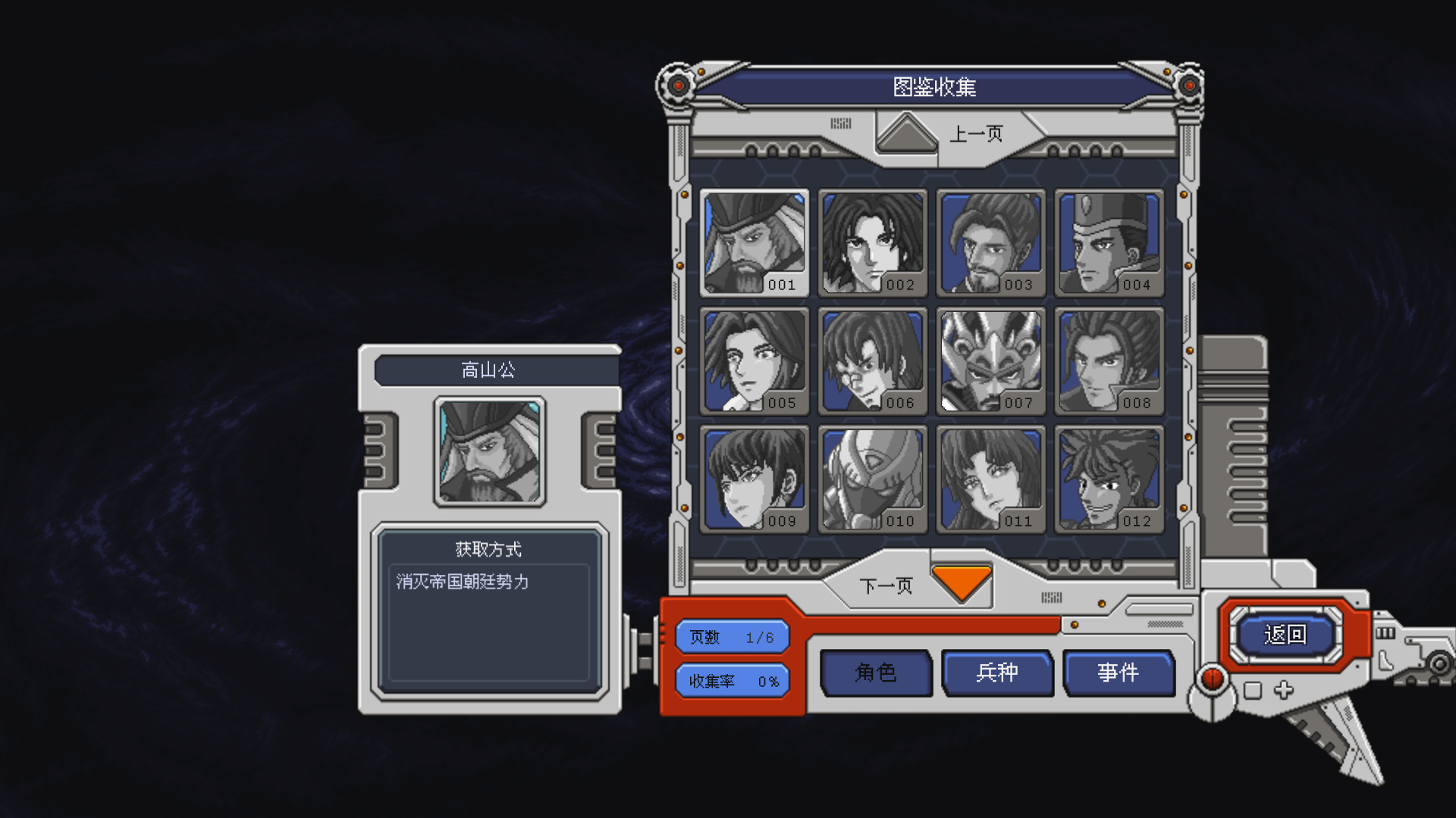 1649728218874488.jpg 混沌银河/Chaos Galaxy