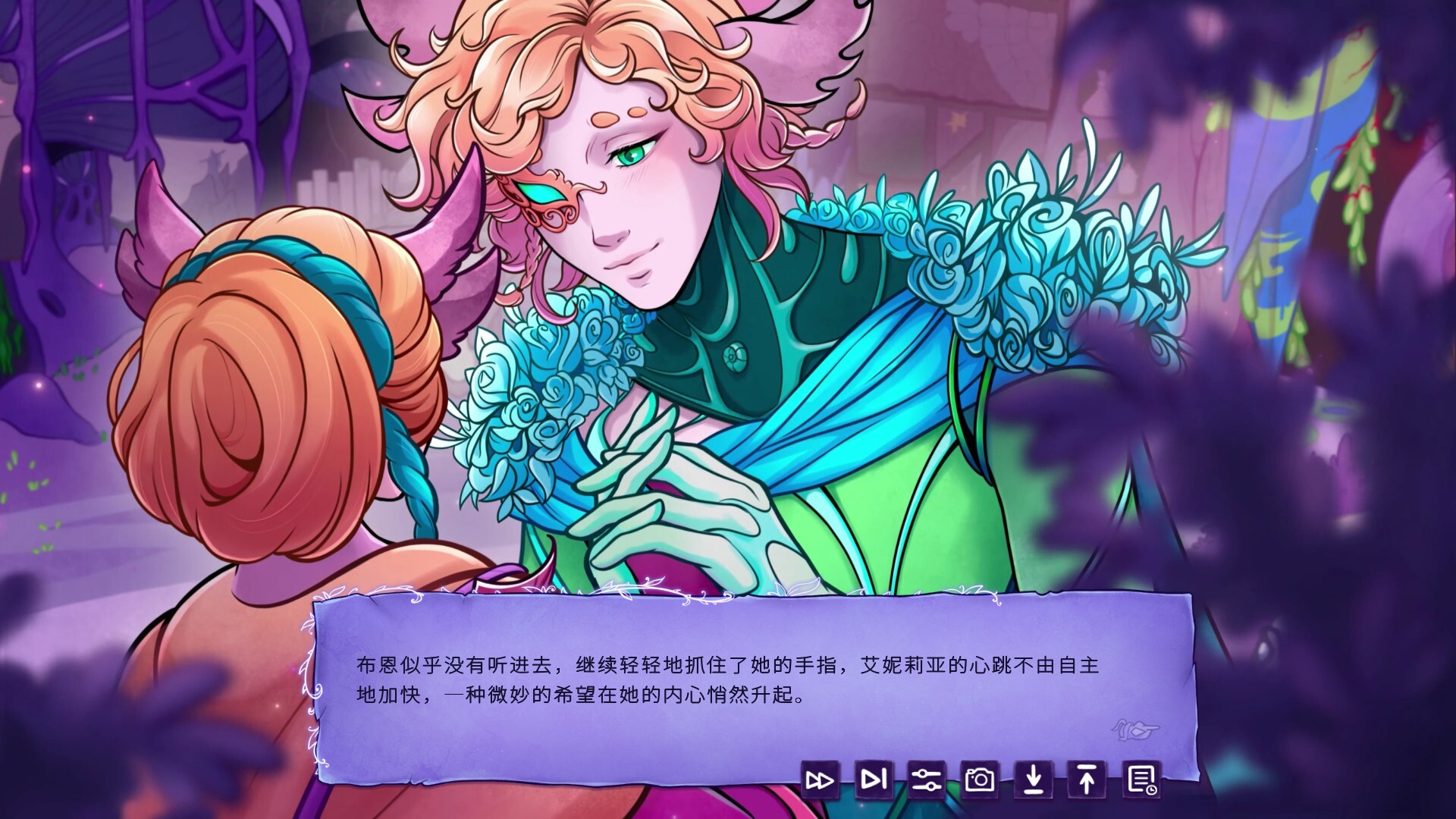 深渊童话/Enelia: Dawn of Madness