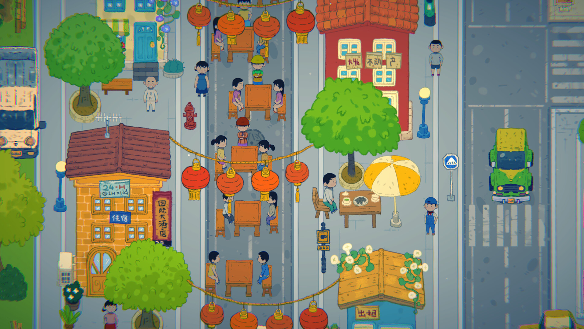 小小冒险家寻宝记/Little Adventurer Treasure Hunt