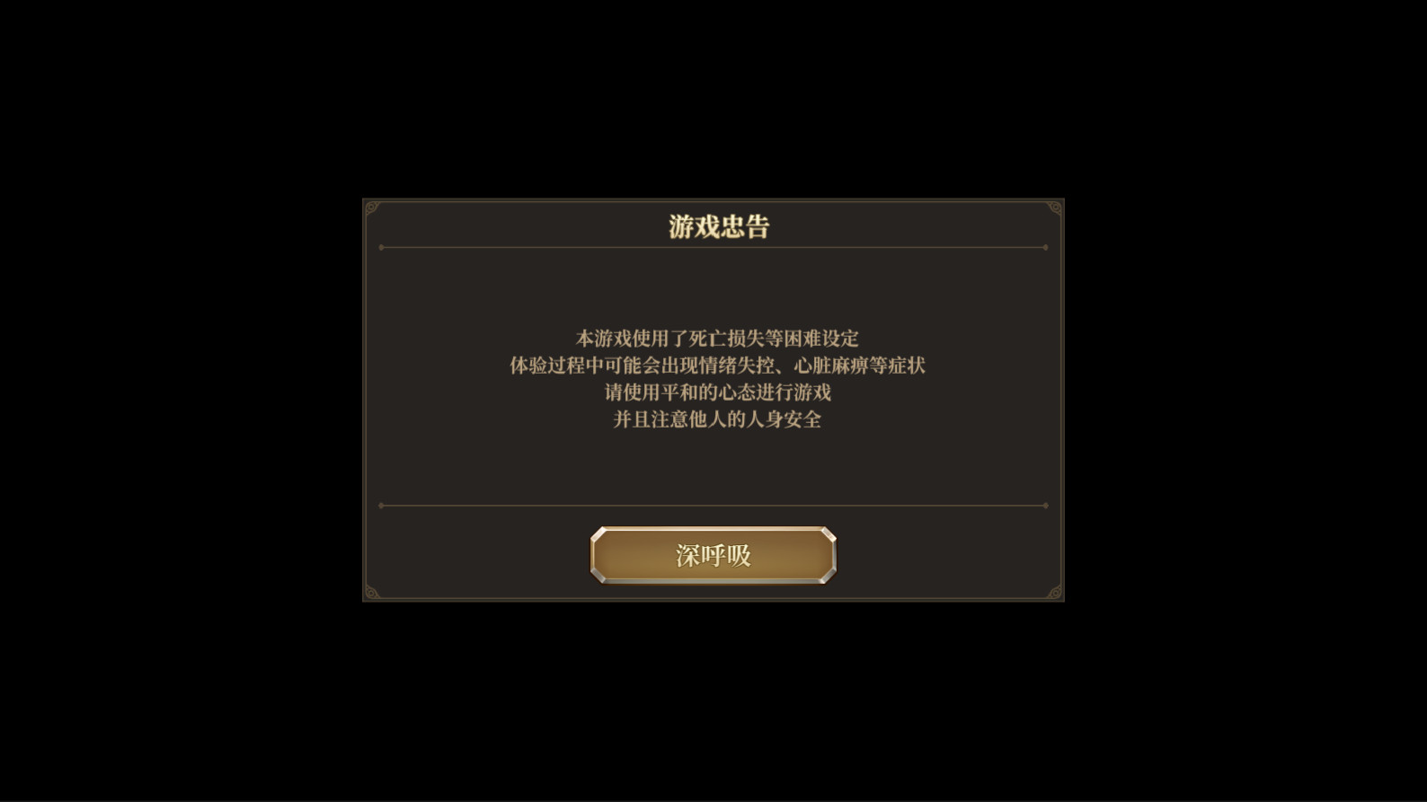 1653919472445168.jpg 疯狂之冠/Mad Crown