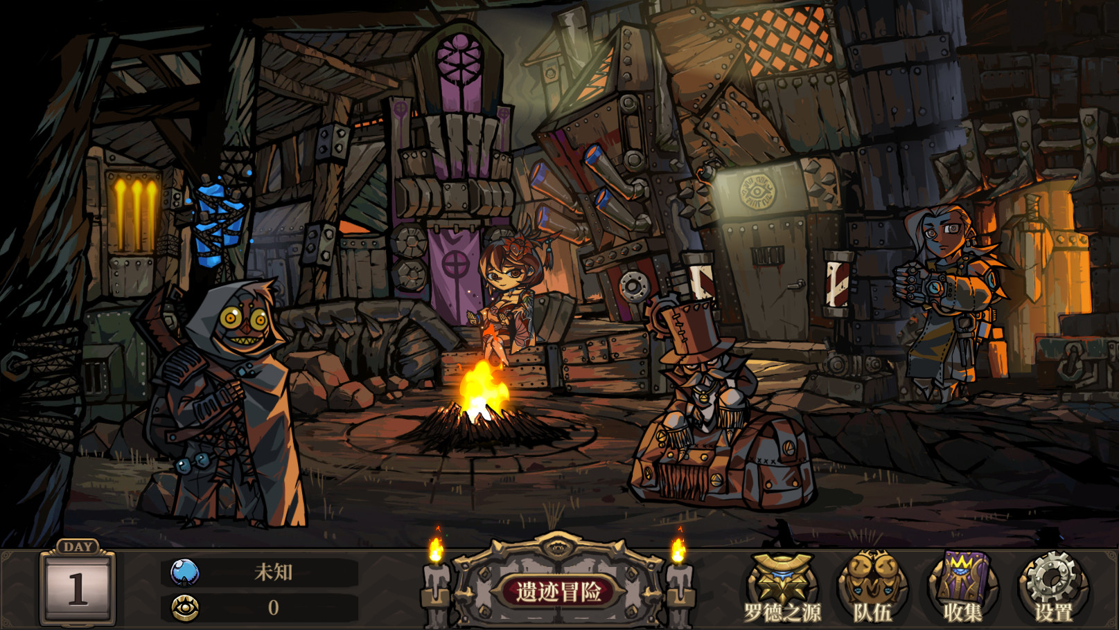 1653919473434090.jpg 疯狂之冠/Mad Crown