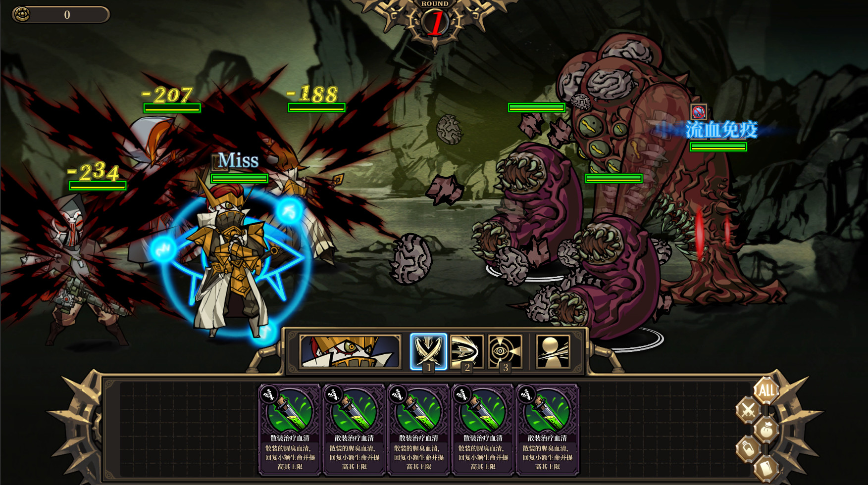 1653919473254673.jpg 疯狂之冠/Mad Crown