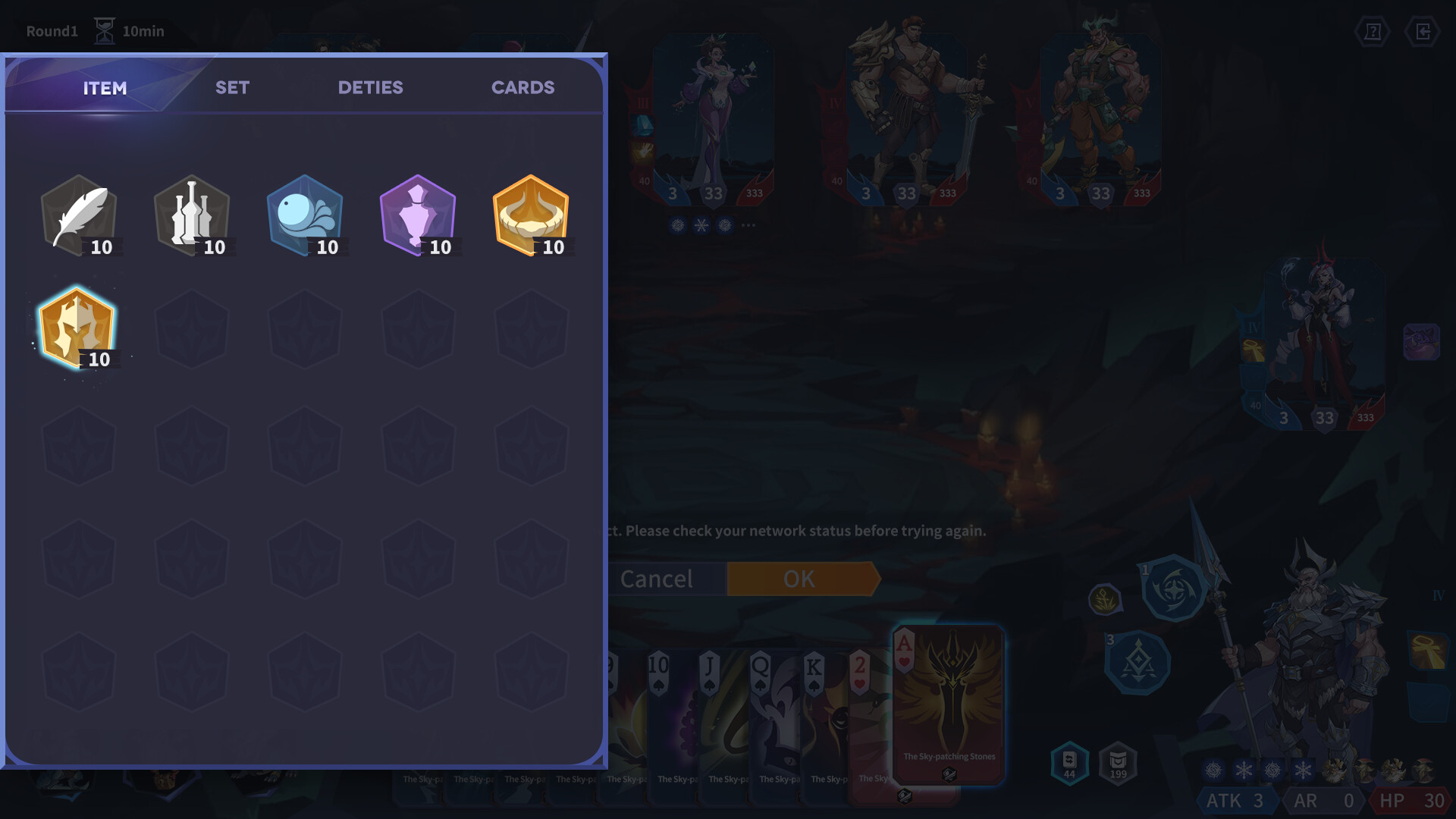1671334090983844.jpg 众神之灵/Ragnarok: Fallen Legends
