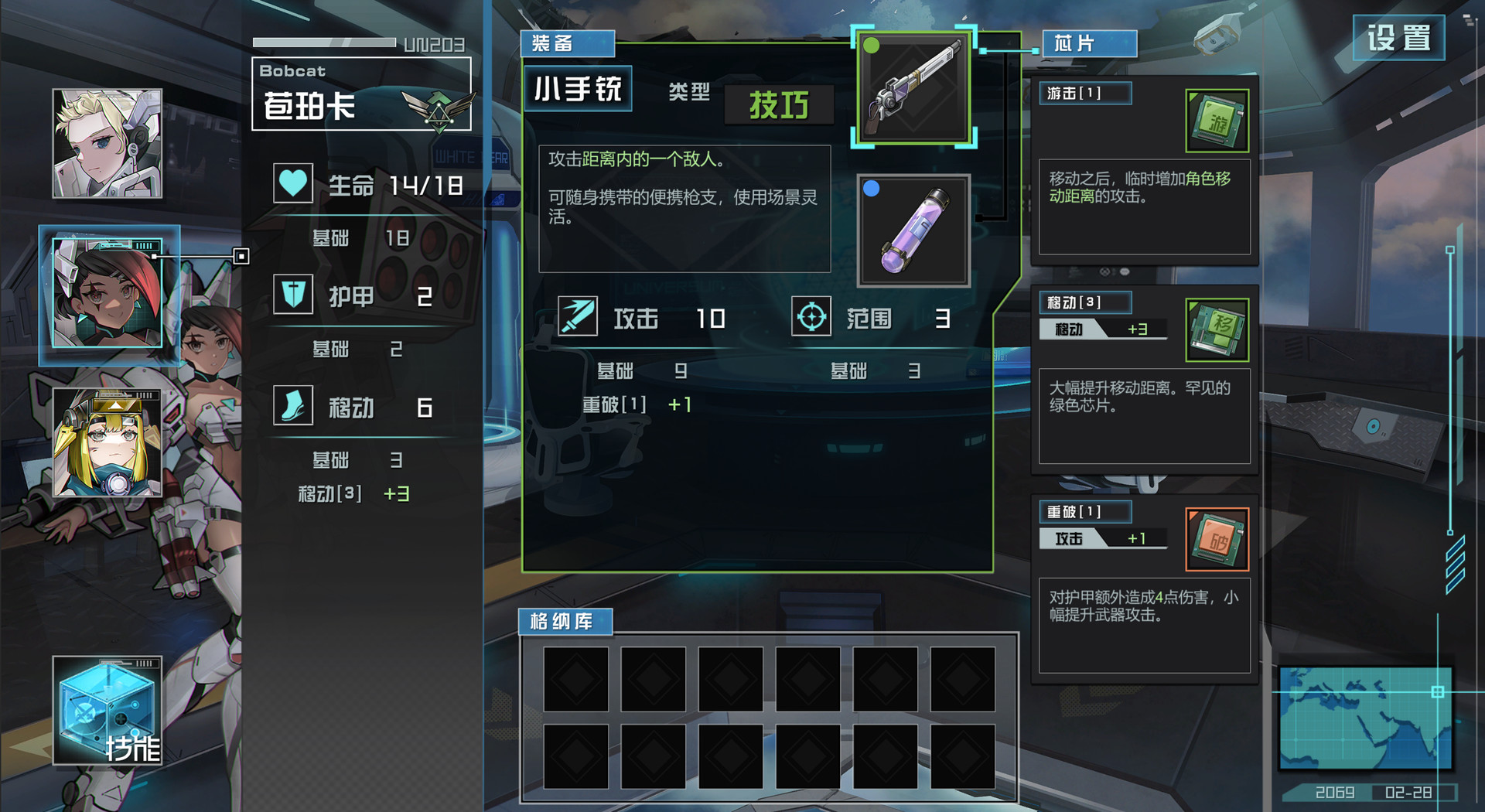 1670563705518751.jpg 天体计划/Celestial Project