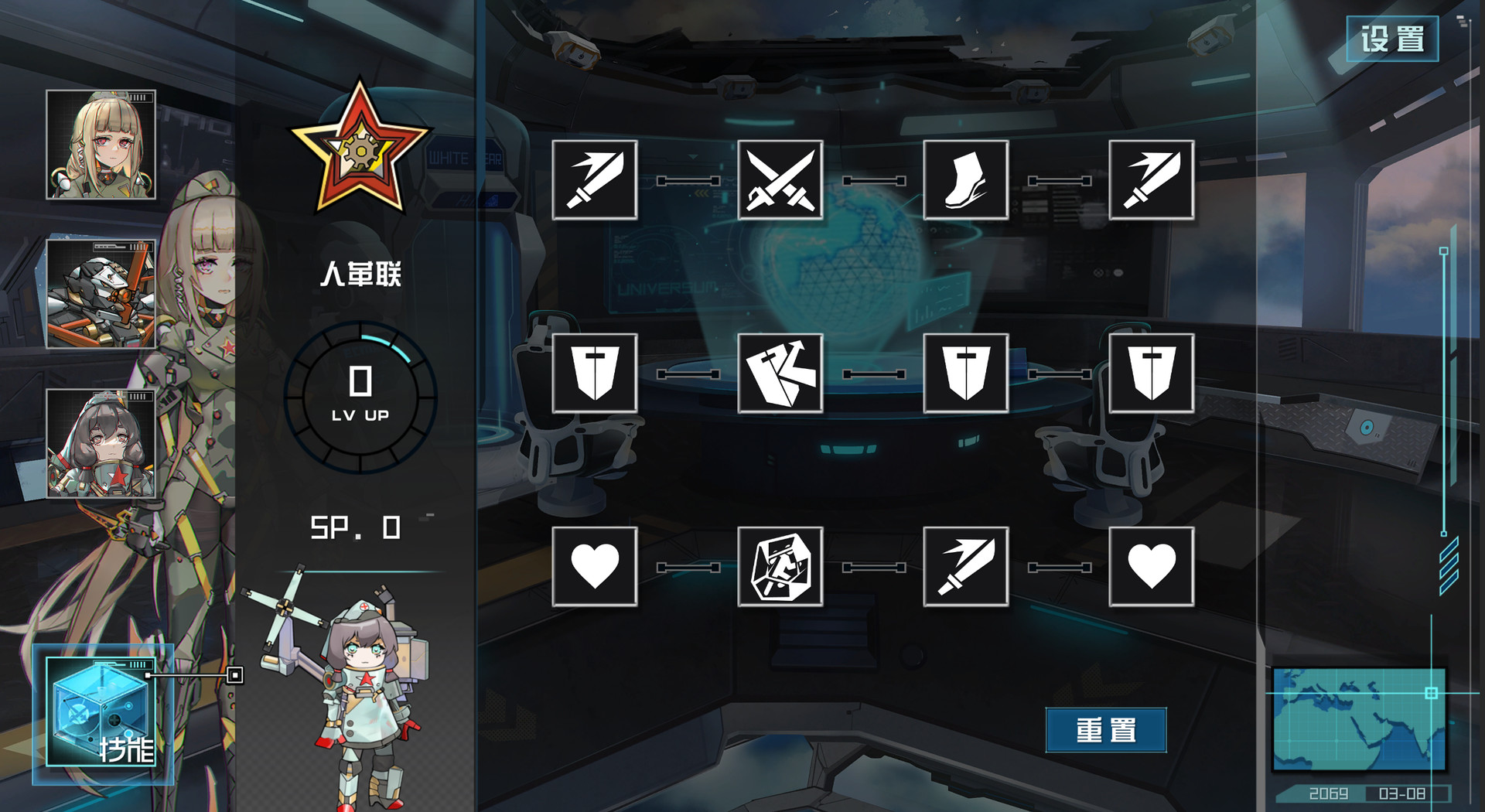 1670563705827431.jpg 天体计划/Celestial Project
