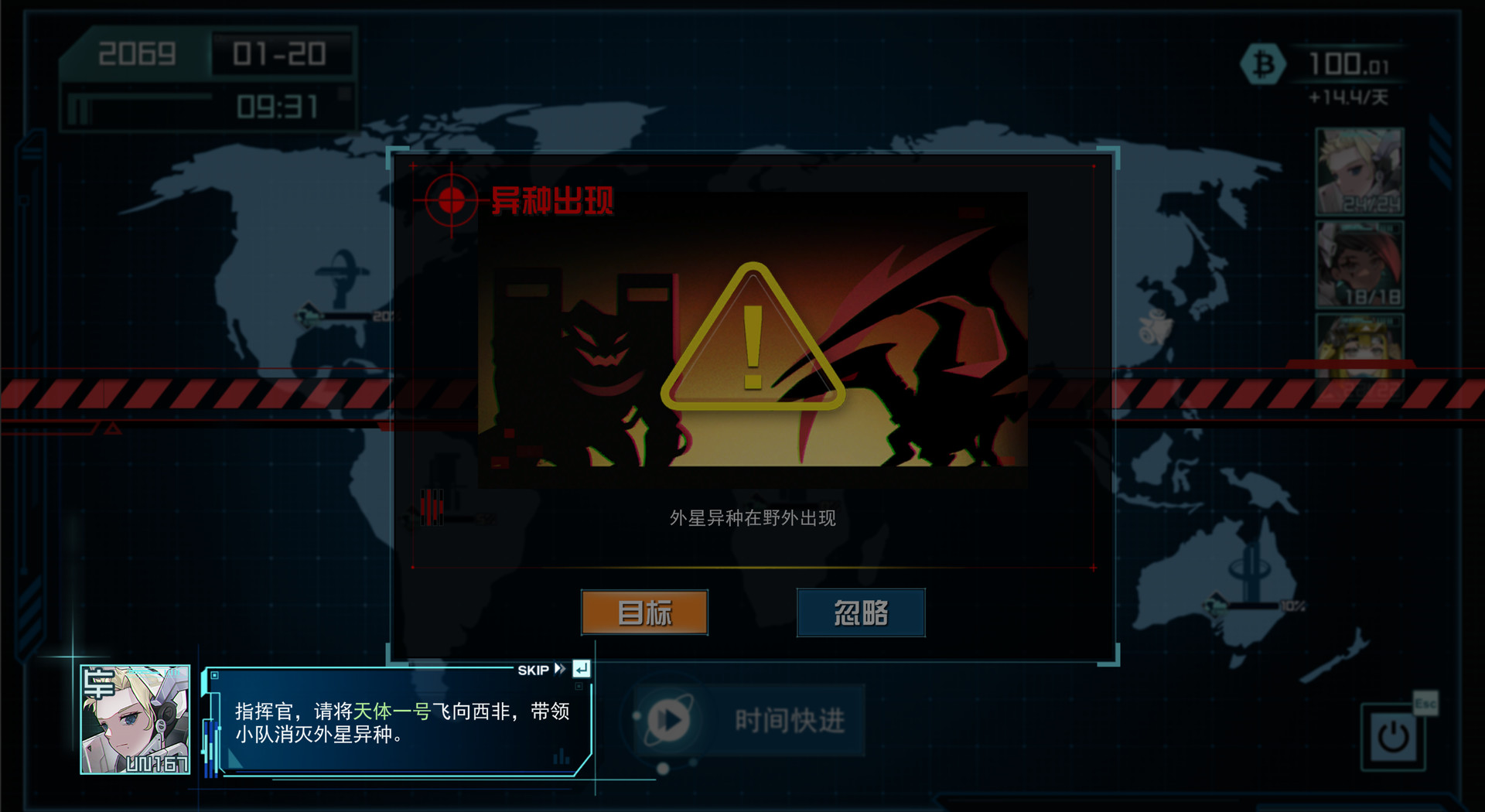 1670563705462536.jpg 天体计划/Celestial Project