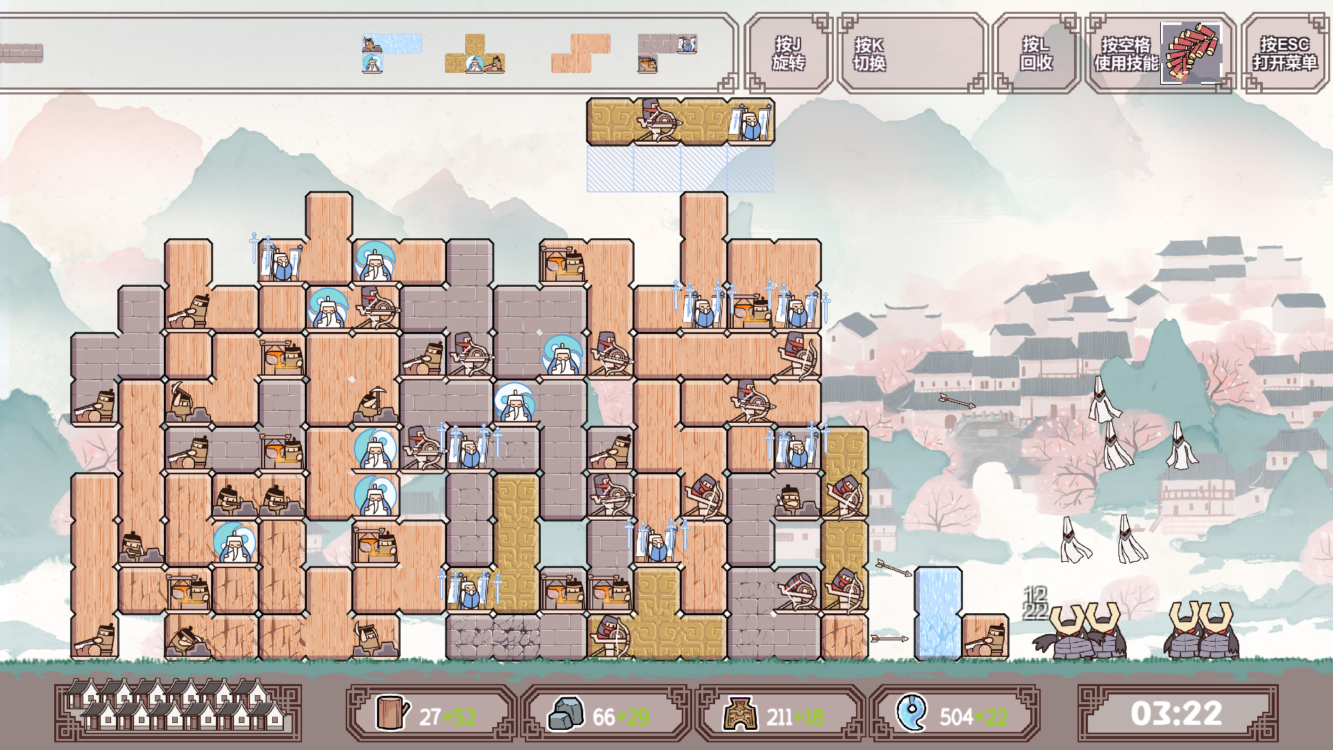 1669886971539227.jpg 方境战记/BlockFight