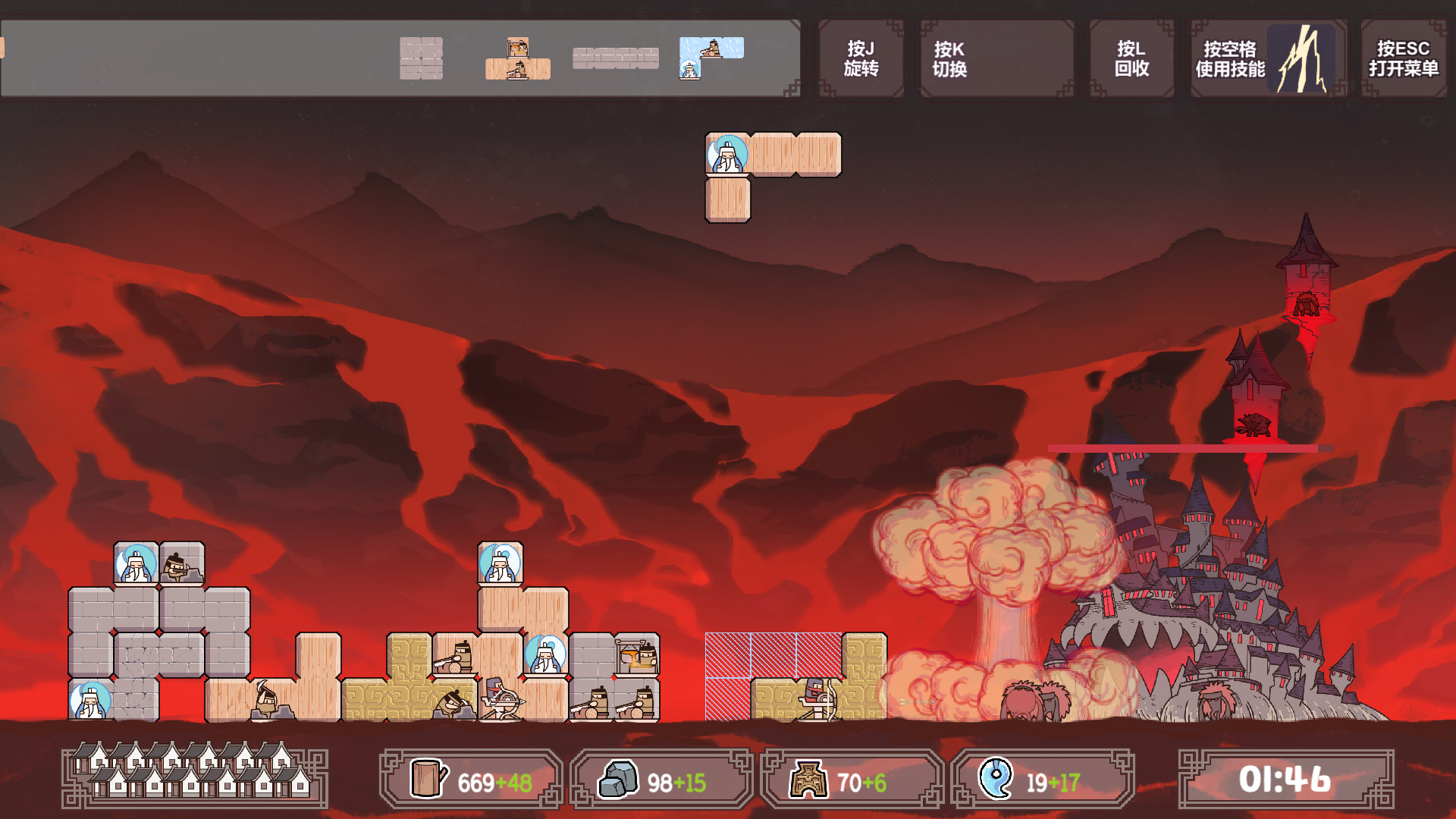 1669886971370349.jpg 方境战记/BlockFight