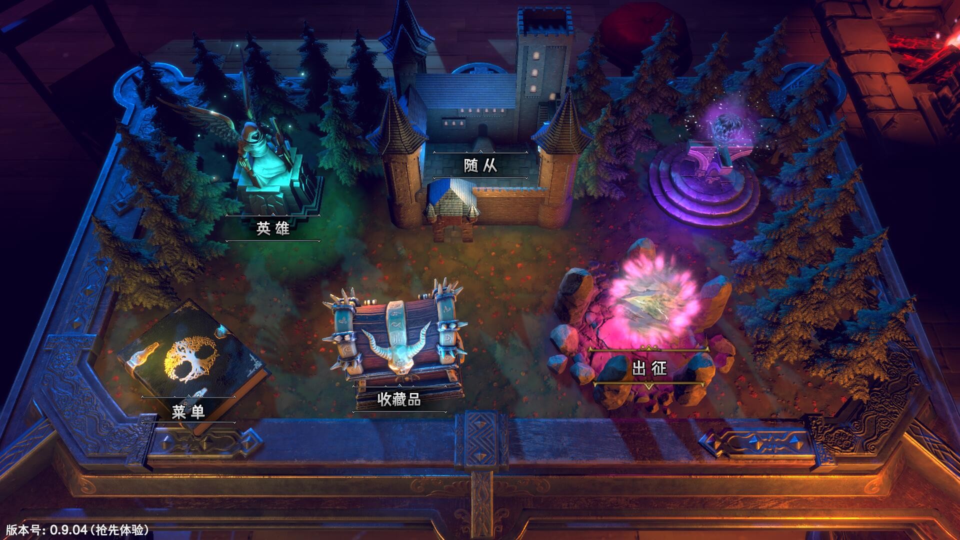 1623851562719488.jpg 众神酒馆/Tavern of Gods