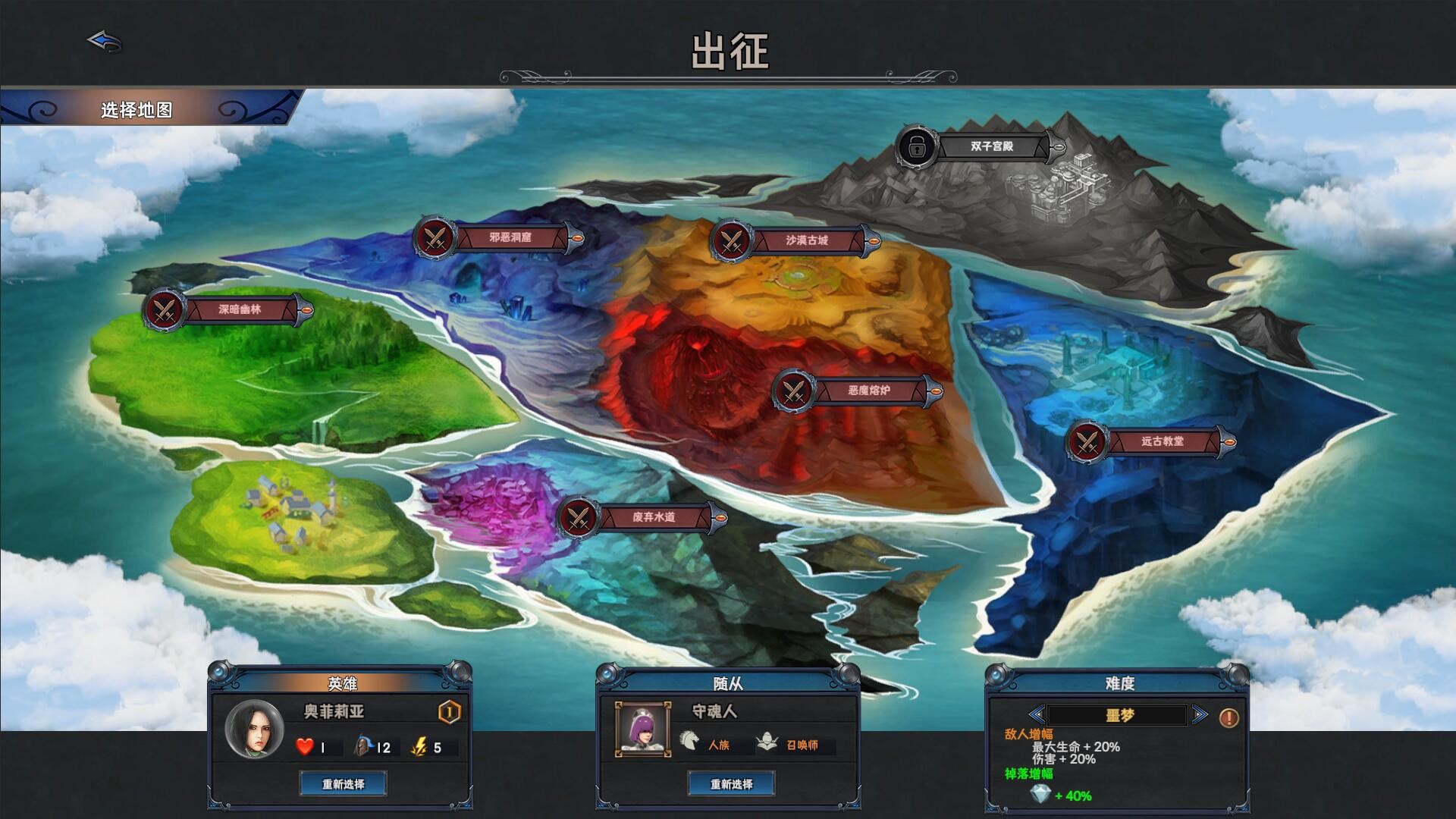 1623851563946568.jpg 众神酒馆/Tavern of Gods