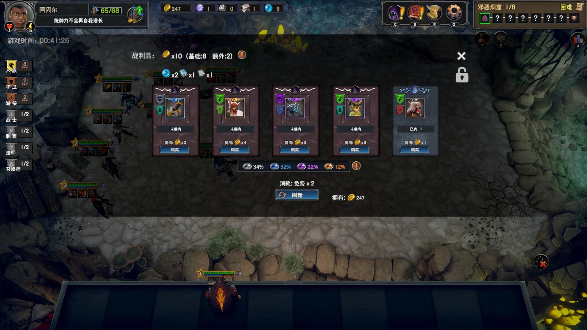 1623851563503684.jpg 众神酒馆/Tavern of Gods