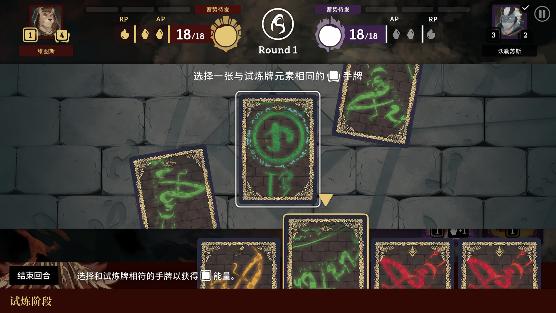 1642761426940675.jpg 翻转伊利亚特/Astatos