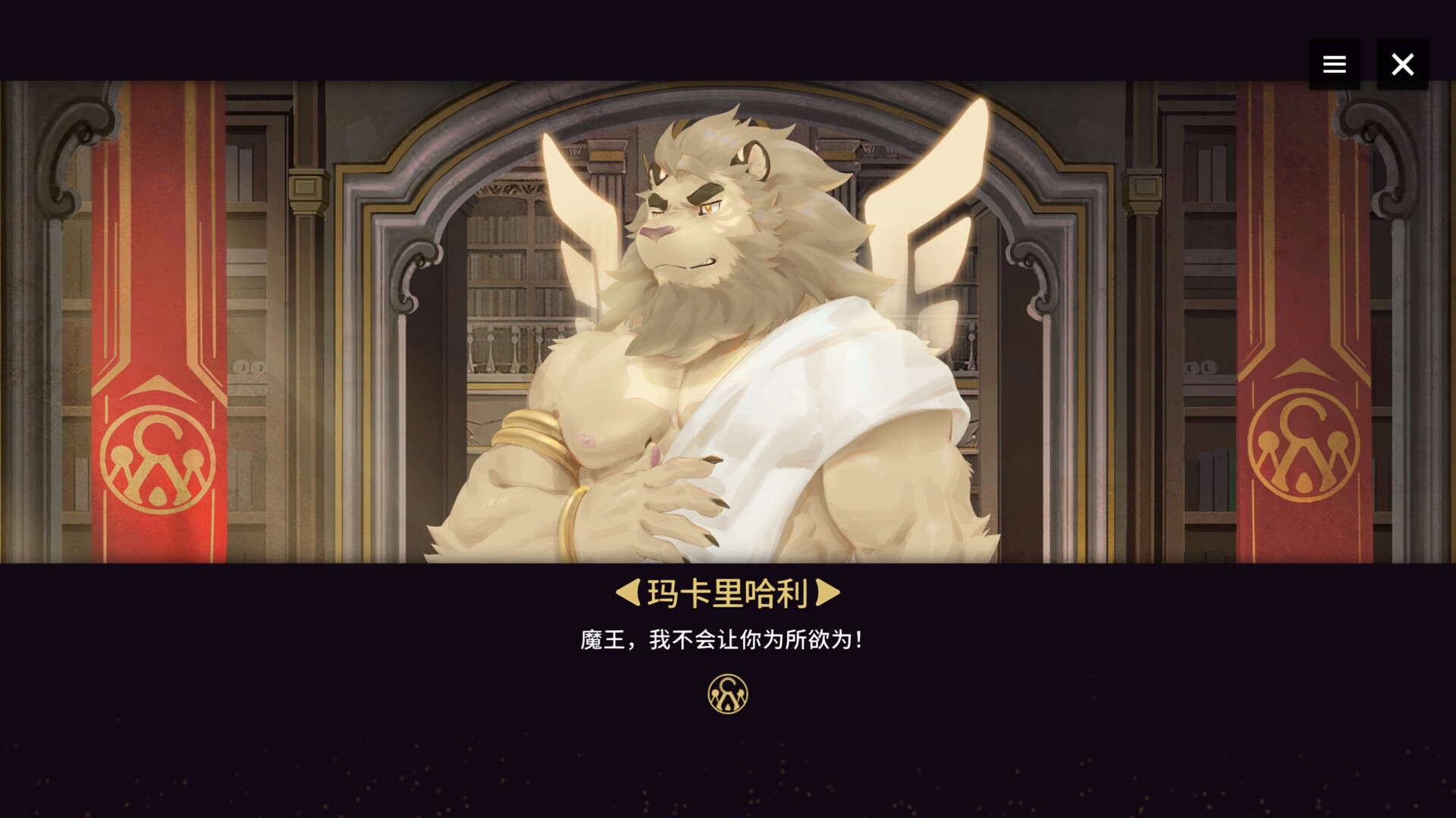 1642761426553560.jpg 翻转伊利亚特/Astatos