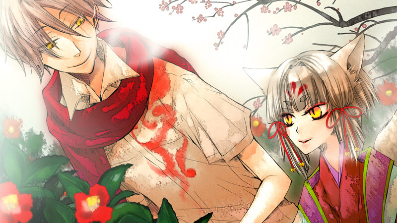 赤与灯皆有诡异 集册/Of the Red, the Light, and the Ayakashi Tsuzuri