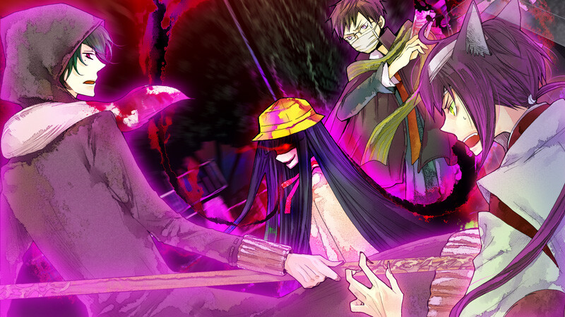 赤与灯皆有诡异 集册/Of the Red, the Light, and the Ayakashi Tsuzuri