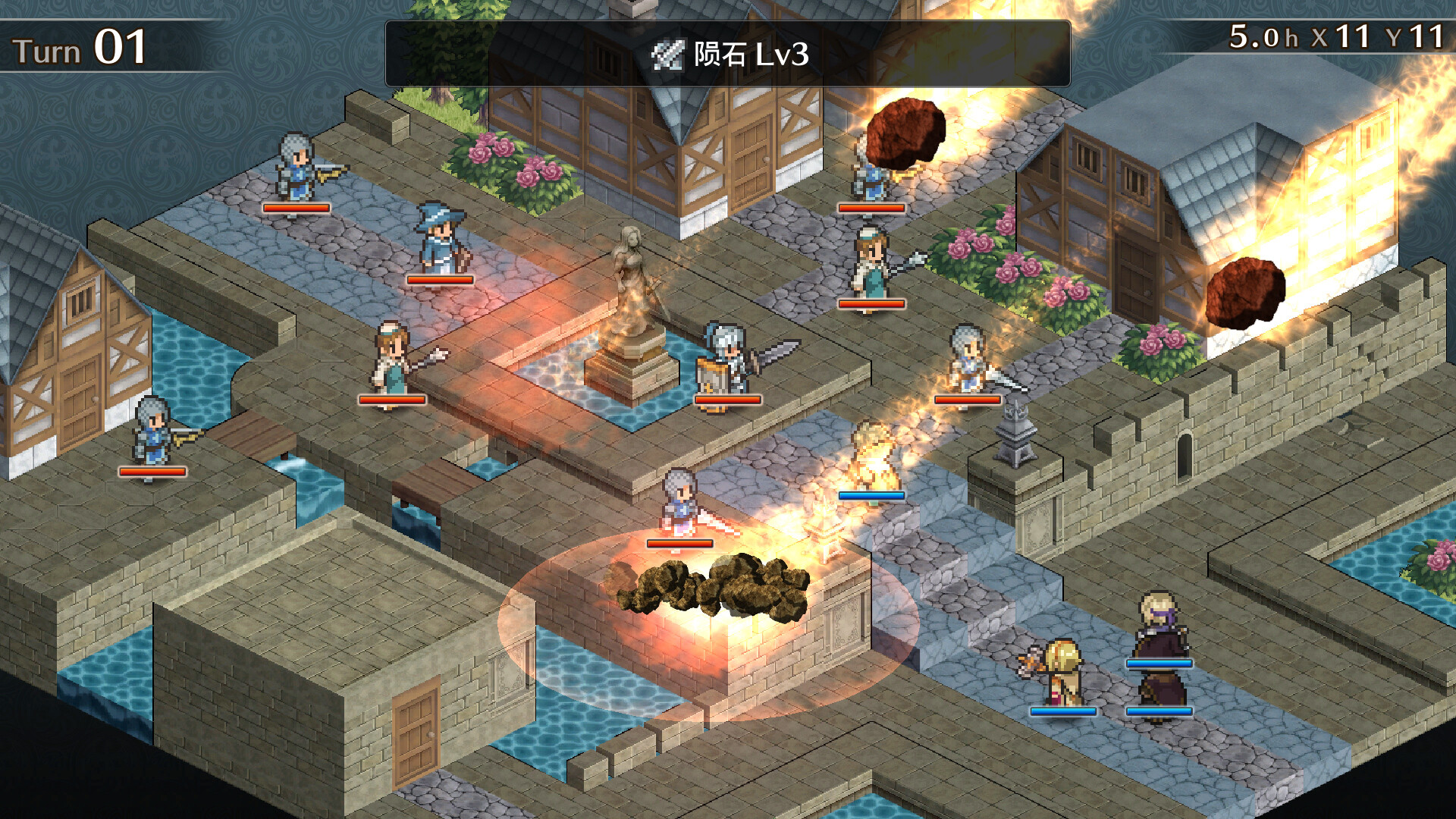 佣兵之翼：伪之不死鸟/Mercenaries Wings: The False Phoenix