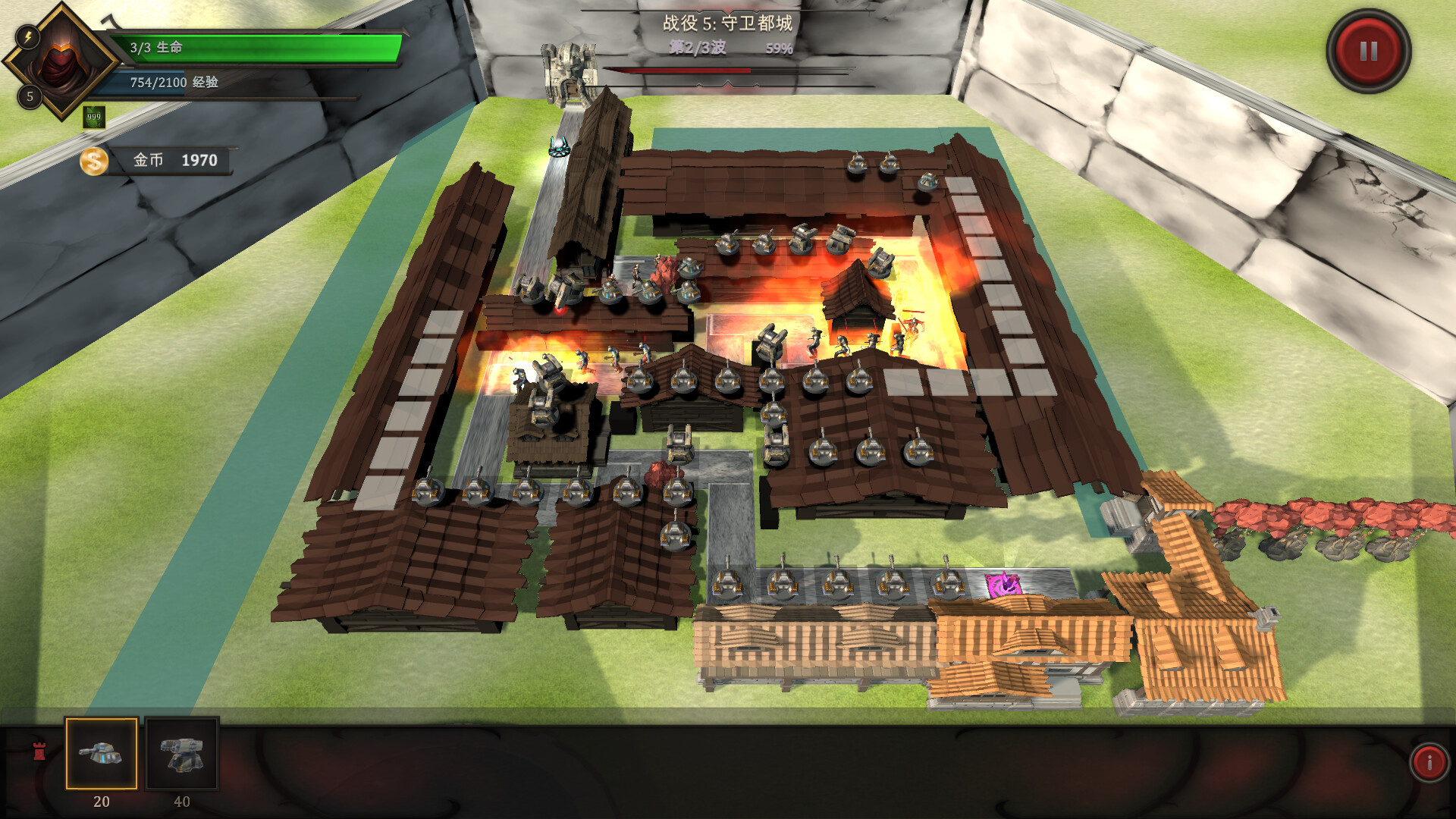1684601082740210.jpg 巨人防御战/Giant Defense