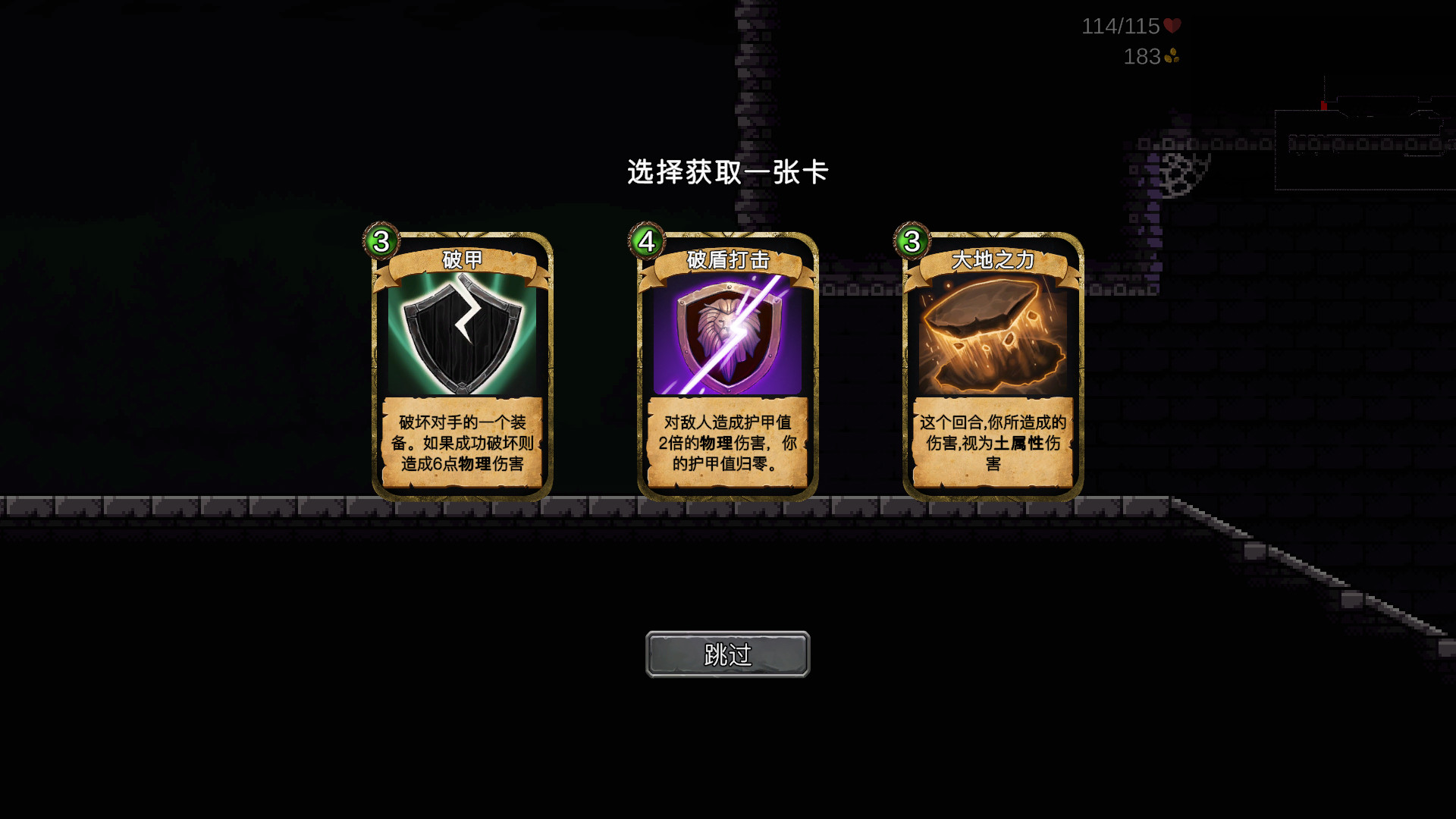 1626409336581081.jpg 无名骑士/Unsung Knight