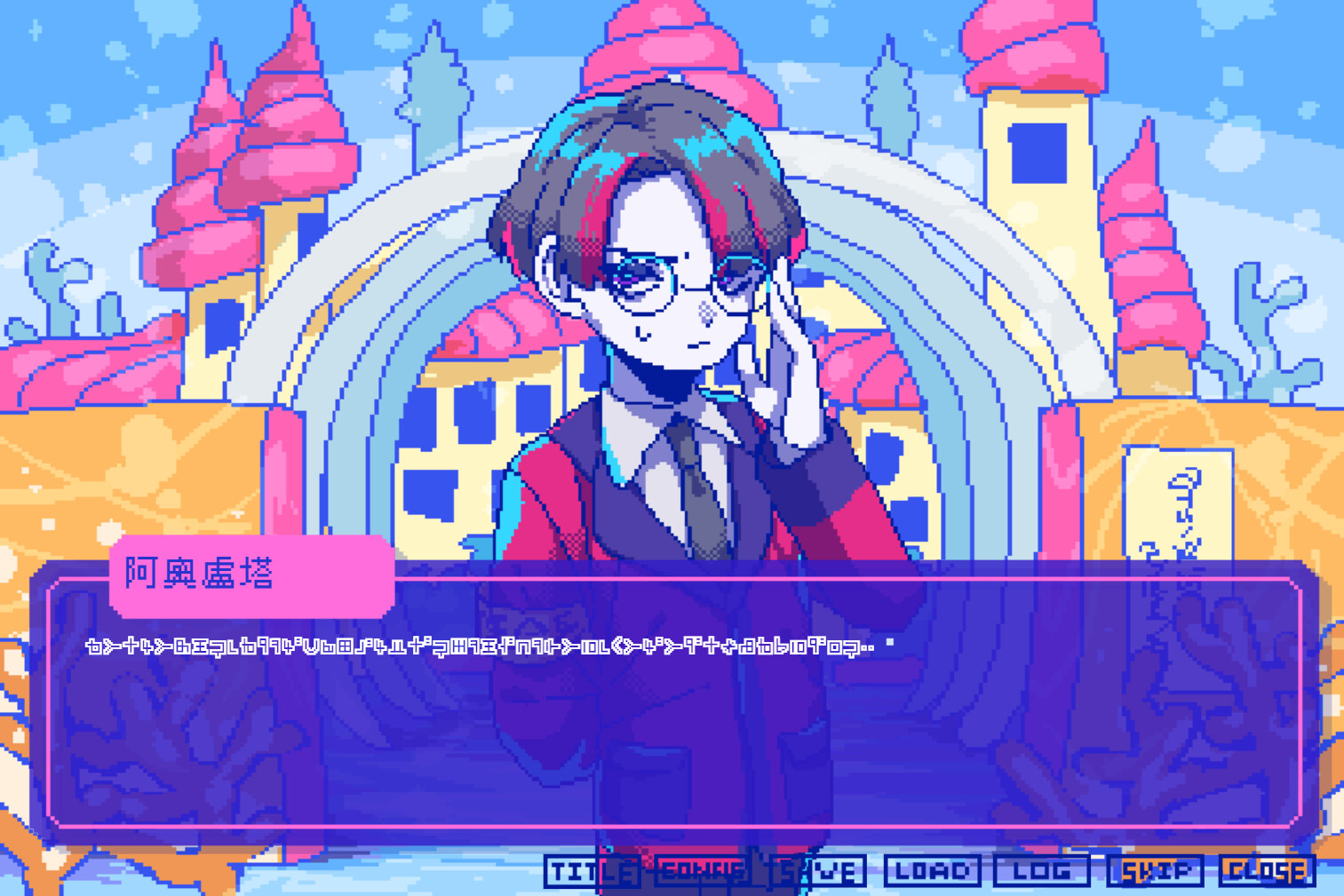 1701689907302264.jpg 若不疯魔何言爱过/From Madness with Love