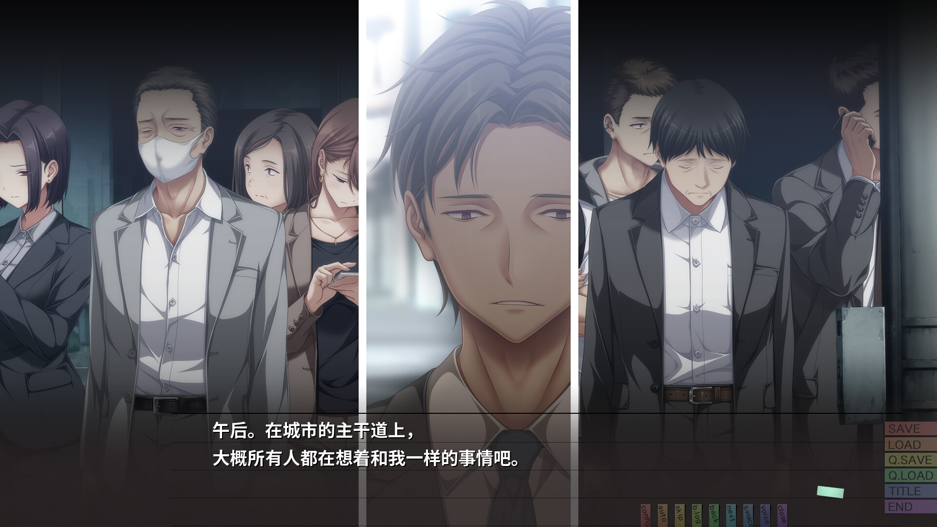 几度相逢若初见/NICE TO MEET YOU, AGAIN