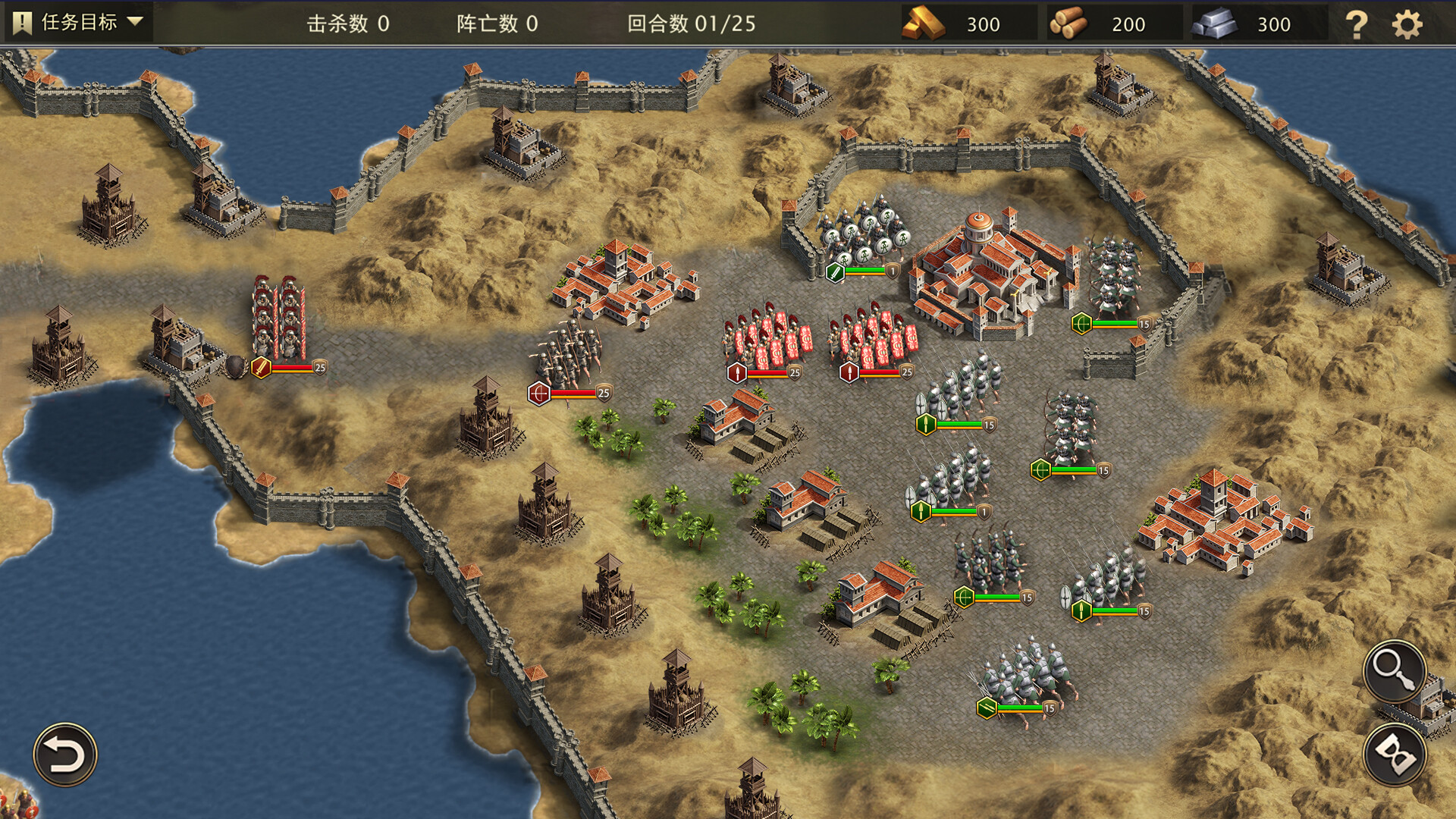 1682301056765445.jpg 罗马与征服/Grand War: Rome