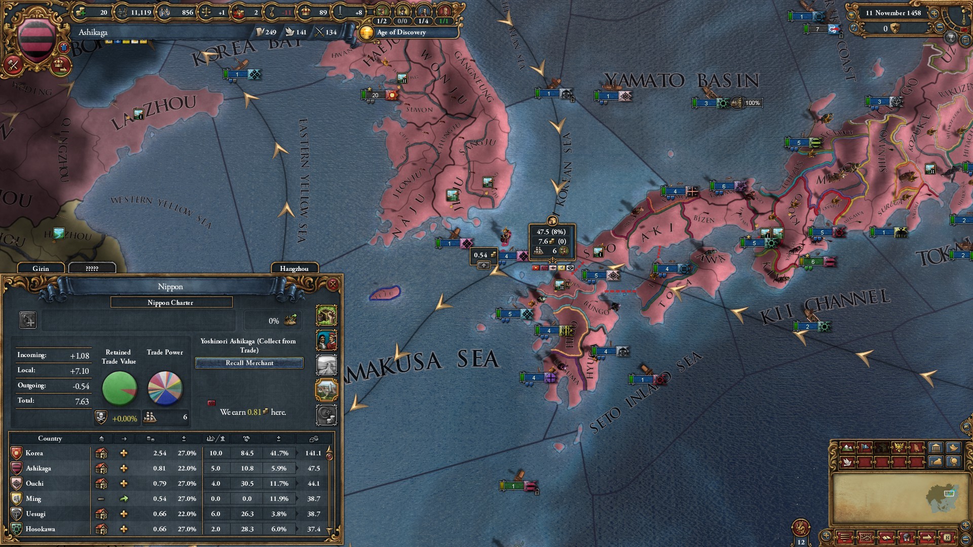 1663131820439052.jpg 欧陆风云4/Europa Universalis IV