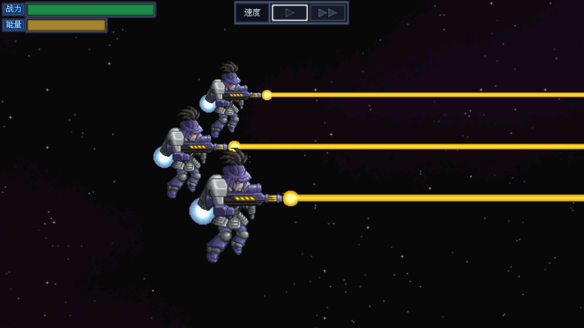 1704449814556844.jpg 混沌宙域/Chaos Sector