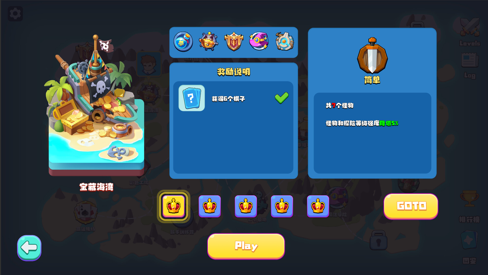 1695989434980869.jpg 幸运大陆/LuckLand