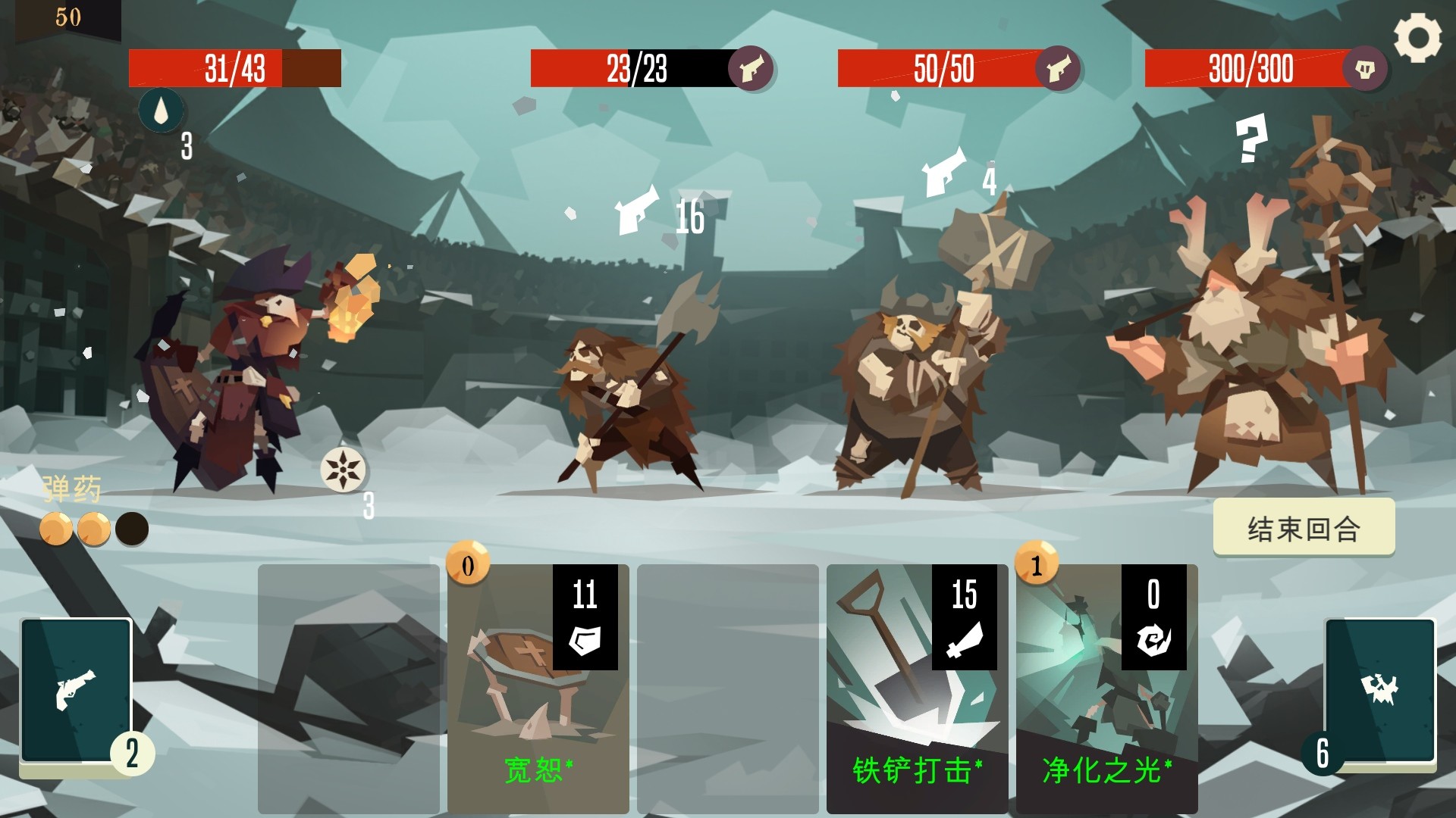 1643206385857206.jpg 枪与香蕉/Pirates Outlaws