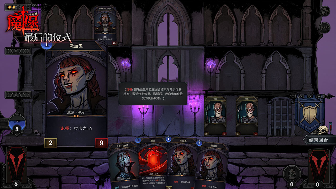 1684550723796189.jpg 解救与统治/Deliverance & Reign