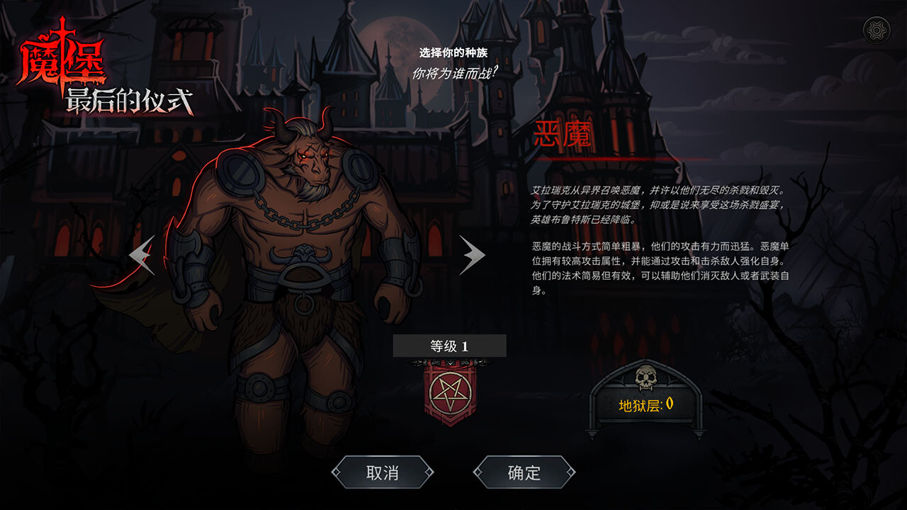 1684550724116726.jpg 解救与统治/Deliverance & Reign