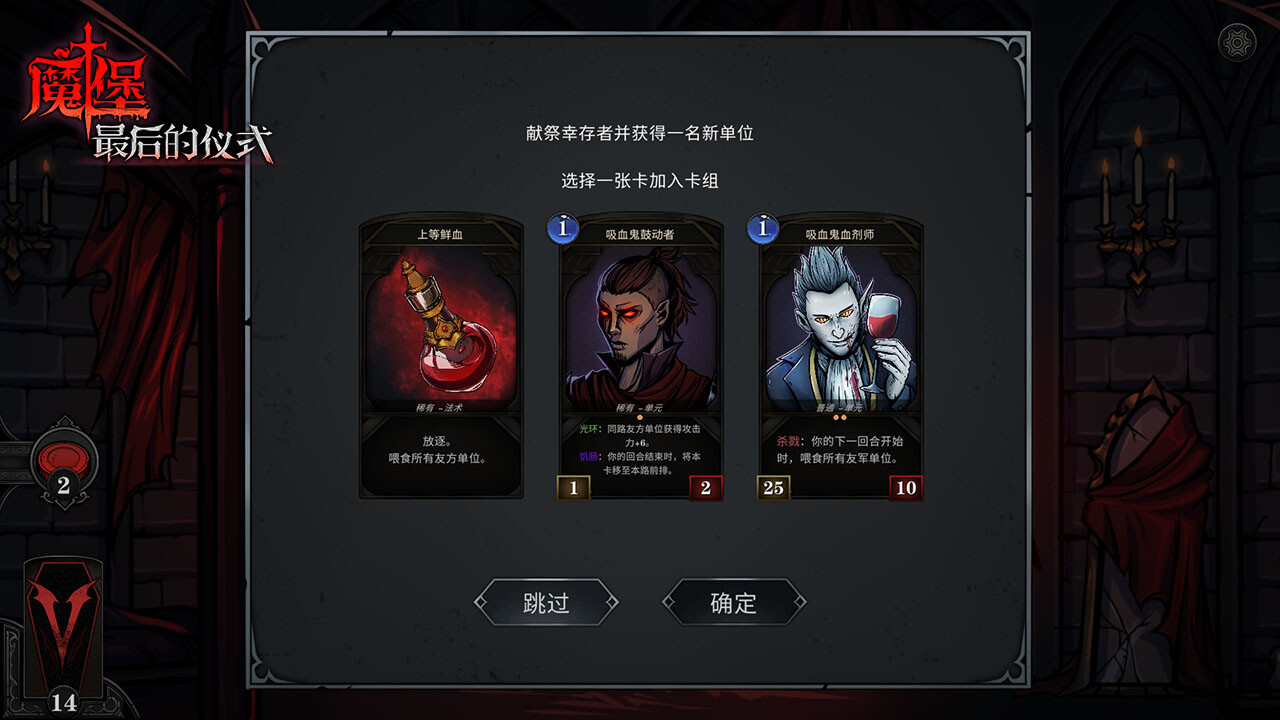 1684550724597245.jpg 解救与统治/Deliverance & Reign