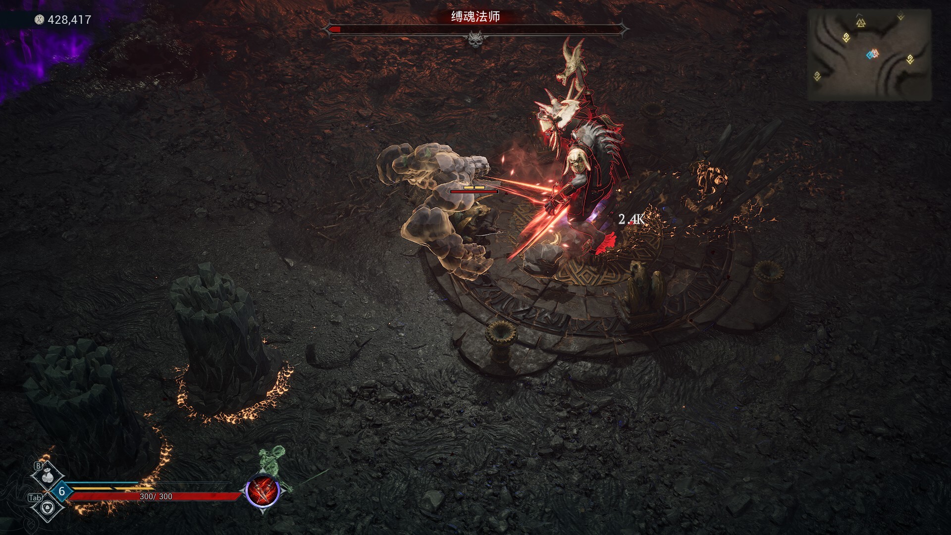 巴萨卡狂潮/Berserker Onslaught