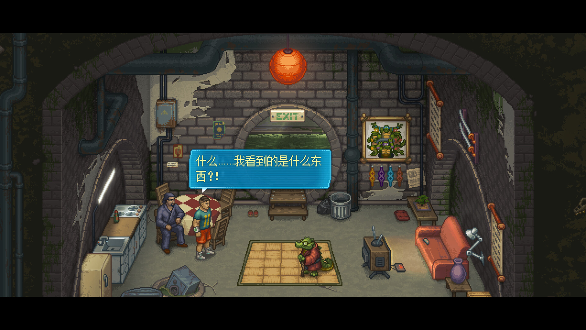 1689915075706685.jpg 拳击俱乐部2:快进未来/Punch Club 2: Fast Forward