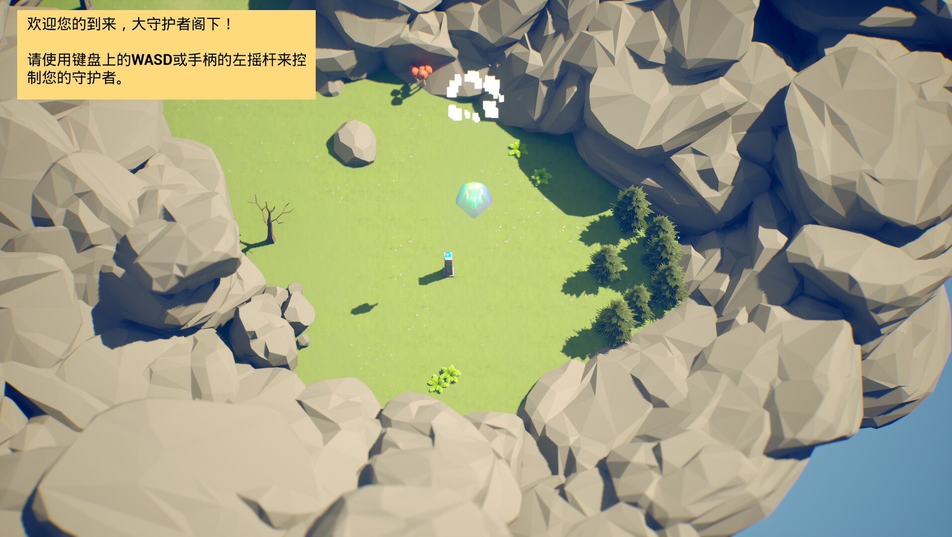 1734942087659246.jpg 奥术前哨/ArcaneOutpost