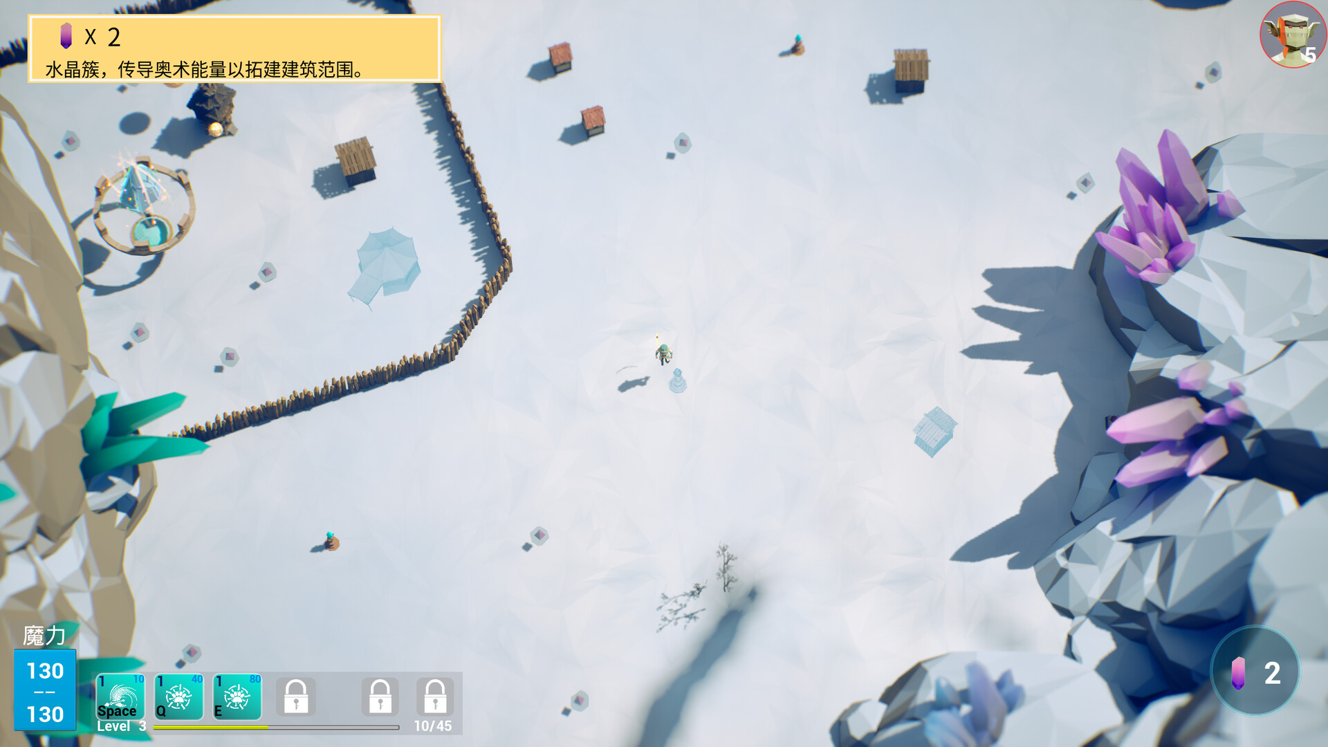1734942087416843.jpg 奥术前哨/ArcaneOutpost