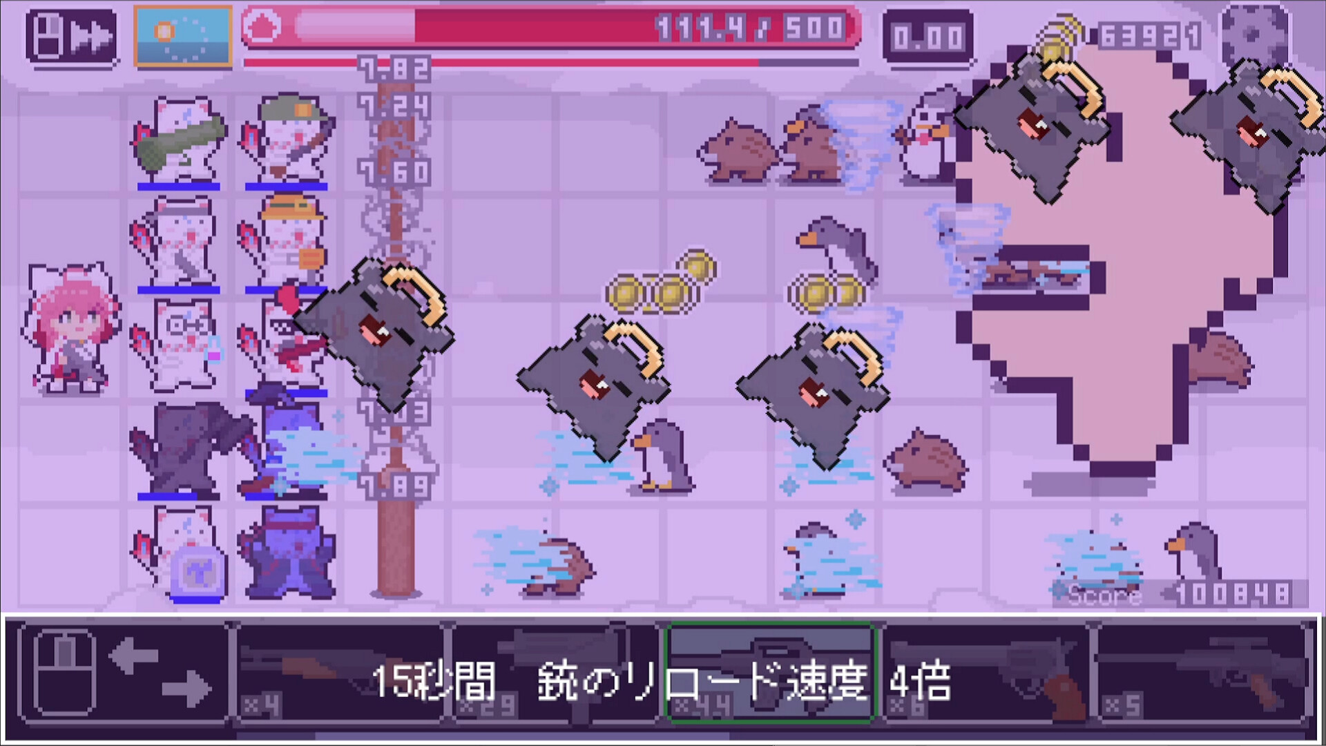 1718710428713884.jpg 巫女狙击手/Miko Sniper