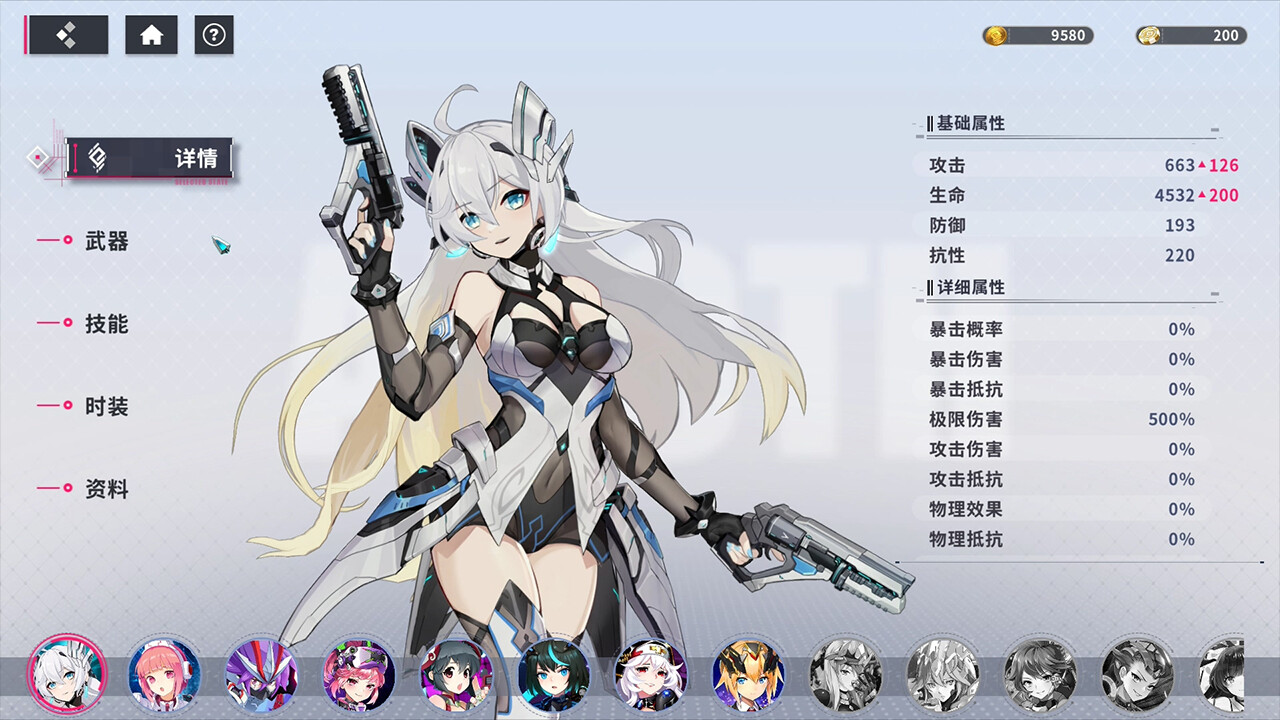 1715828865907289.jpg 赛博甜心/CyberHoney