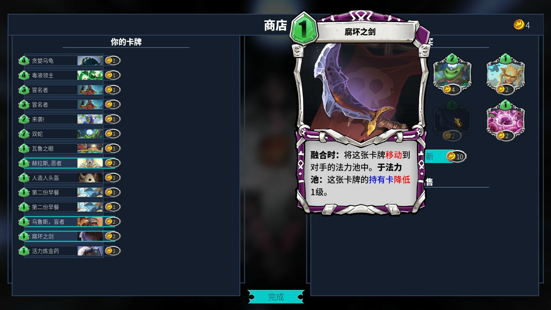 1704852256745861.jpg 未元物质/Primateria