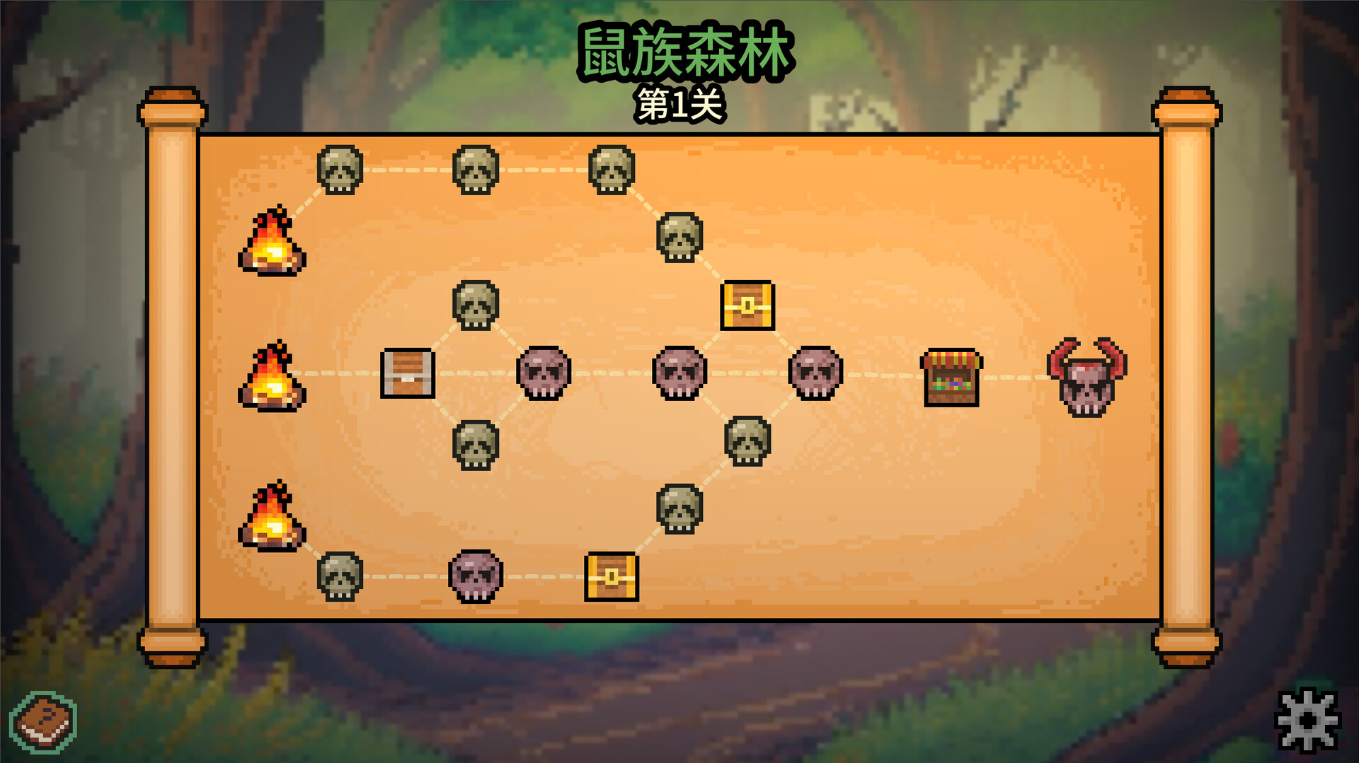 1728485239631461.jpg 拉杆英雄/Spin Hero