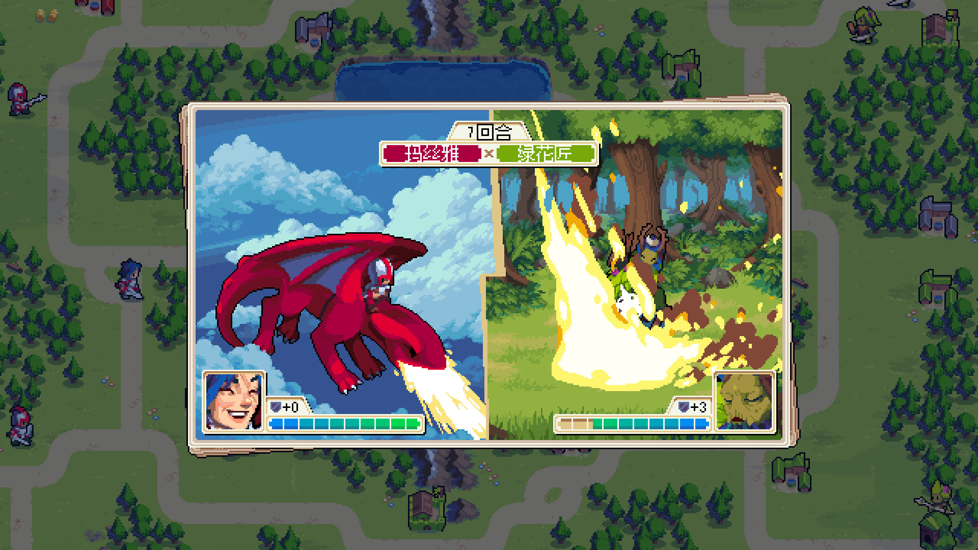 1654830232363382.jpg 战律/Wargroove