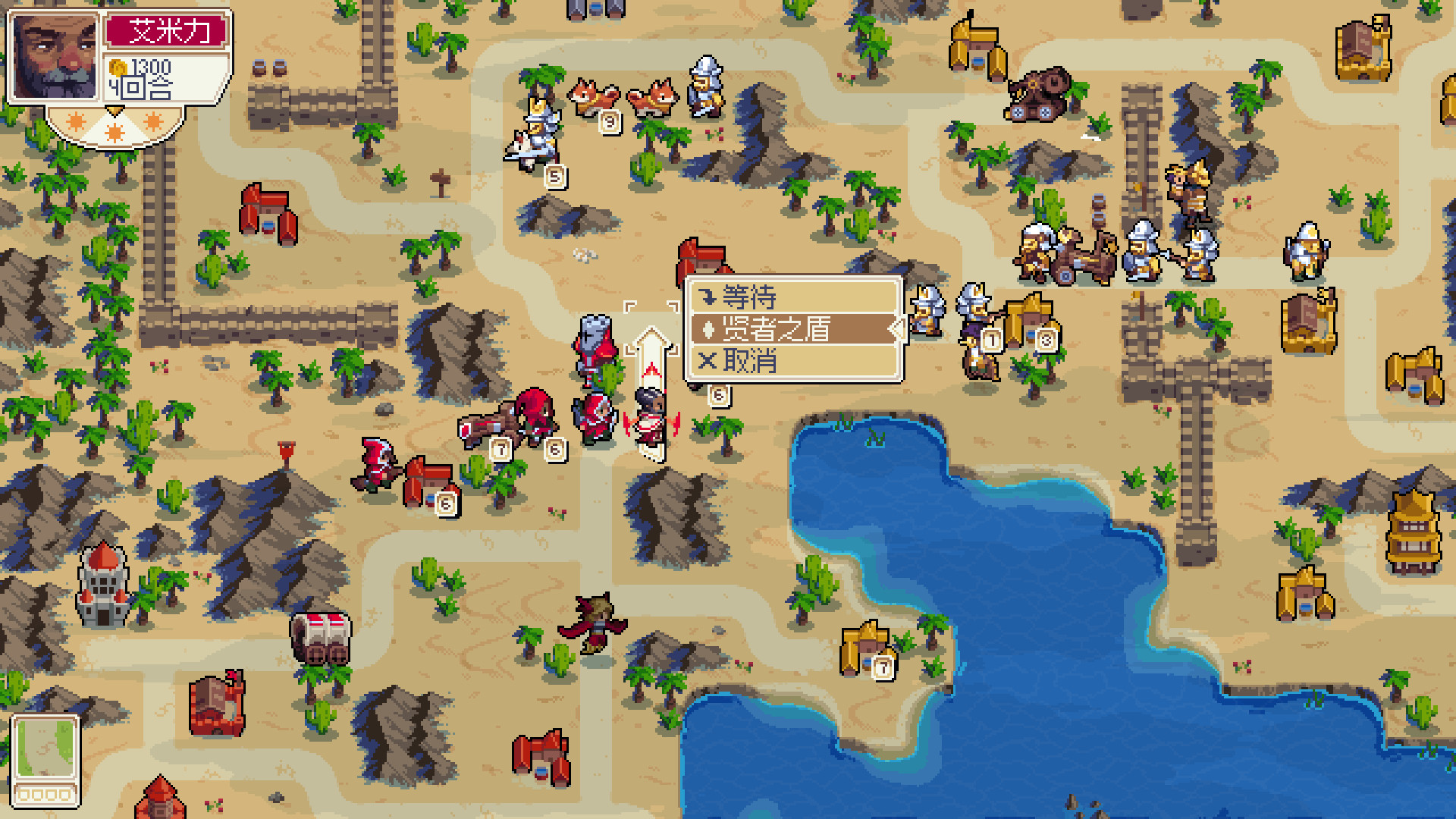 1654830232812144.jpg 战律/Wargroove