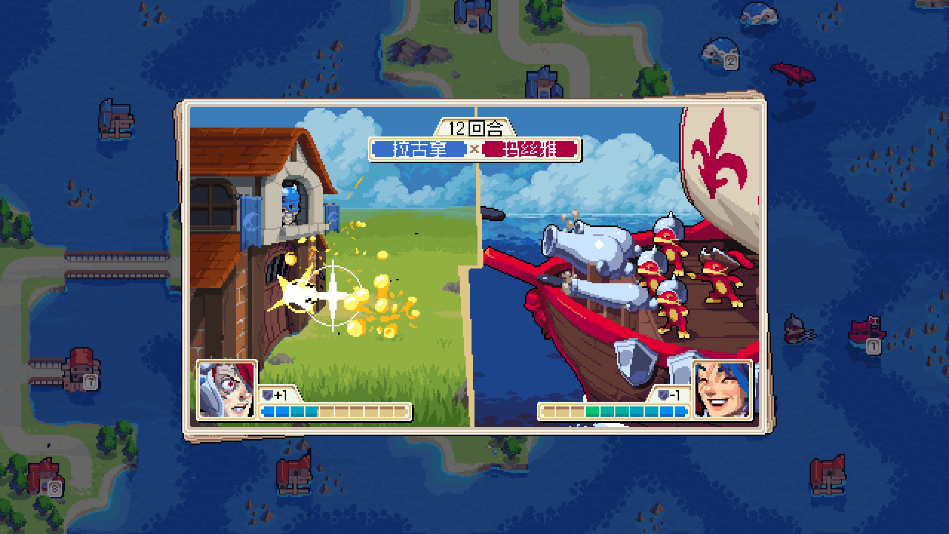 1654830232870524.jpg 战律/Wargroove